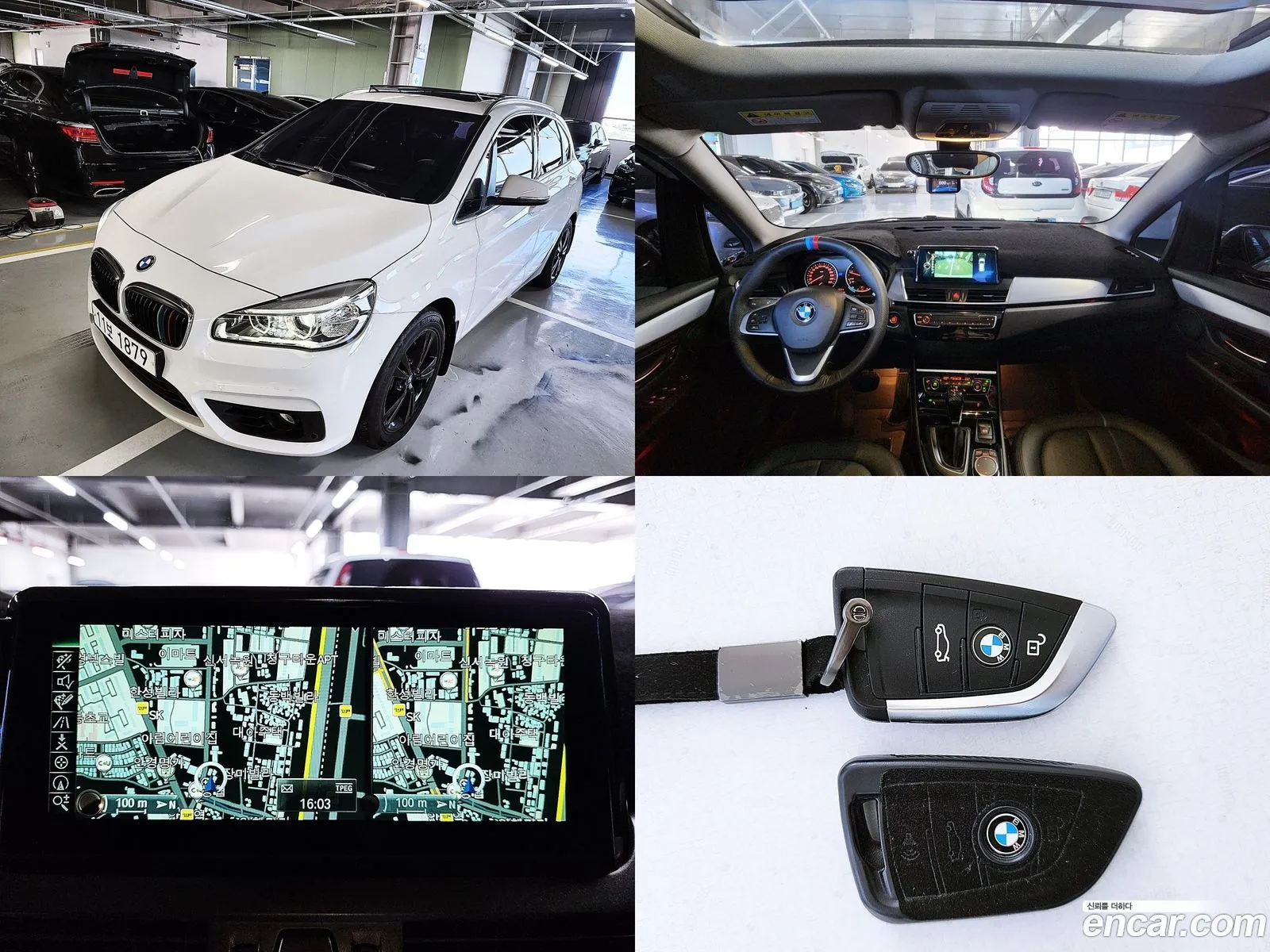 BMW 2 Series Active Tourer F45 Luxury - фотография 17825472