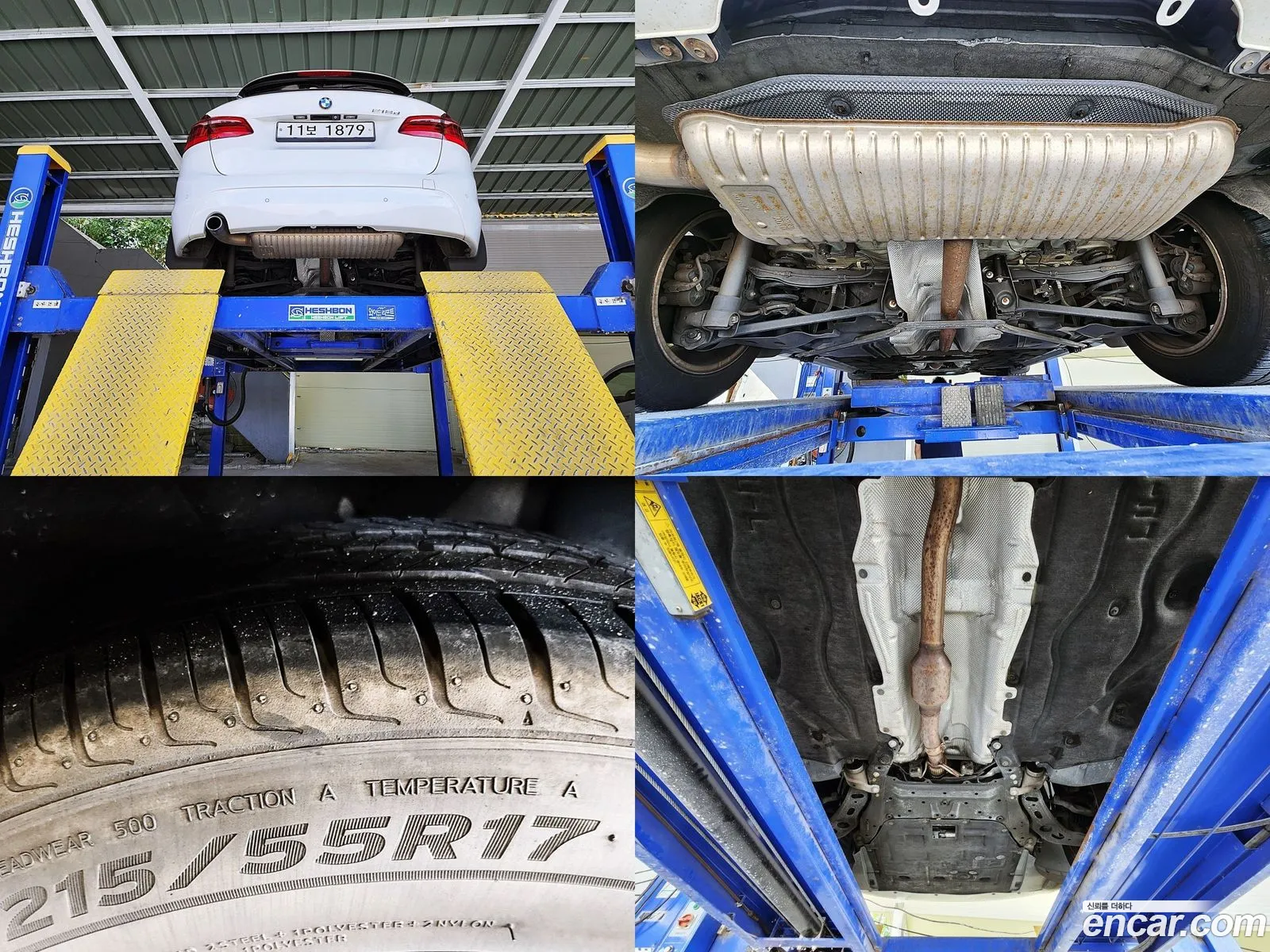 Korex Auto Trade - фотография 17878326