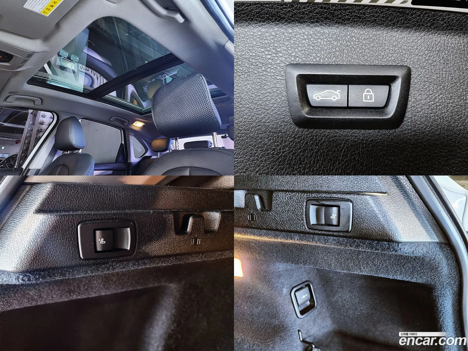 Korex Auto Trade - фотография 17878332