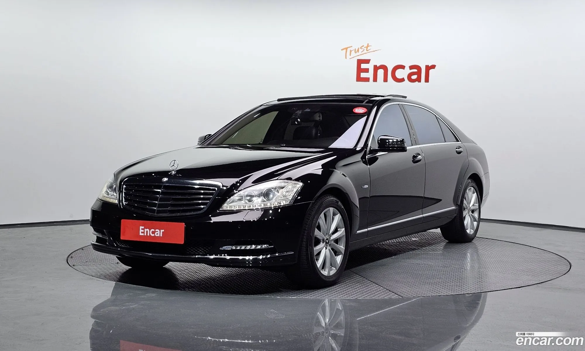 S-Class W221 S500L Blue Efficiency 4Matic - фотография 2328493