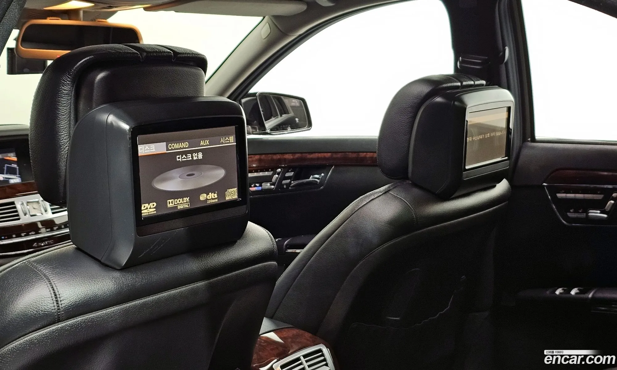 S-Class W221 S500L Blue Efficiency 4Matic - фотография 10899128