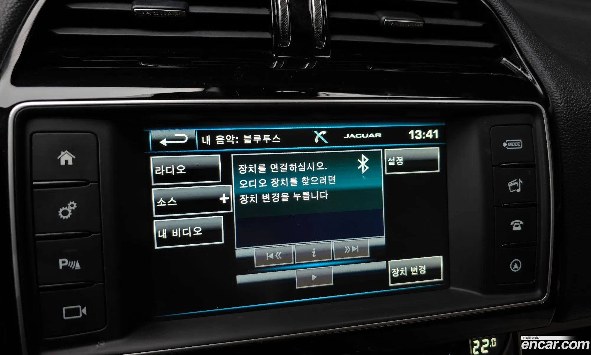 Korex Auto Trade - фотография 4179820