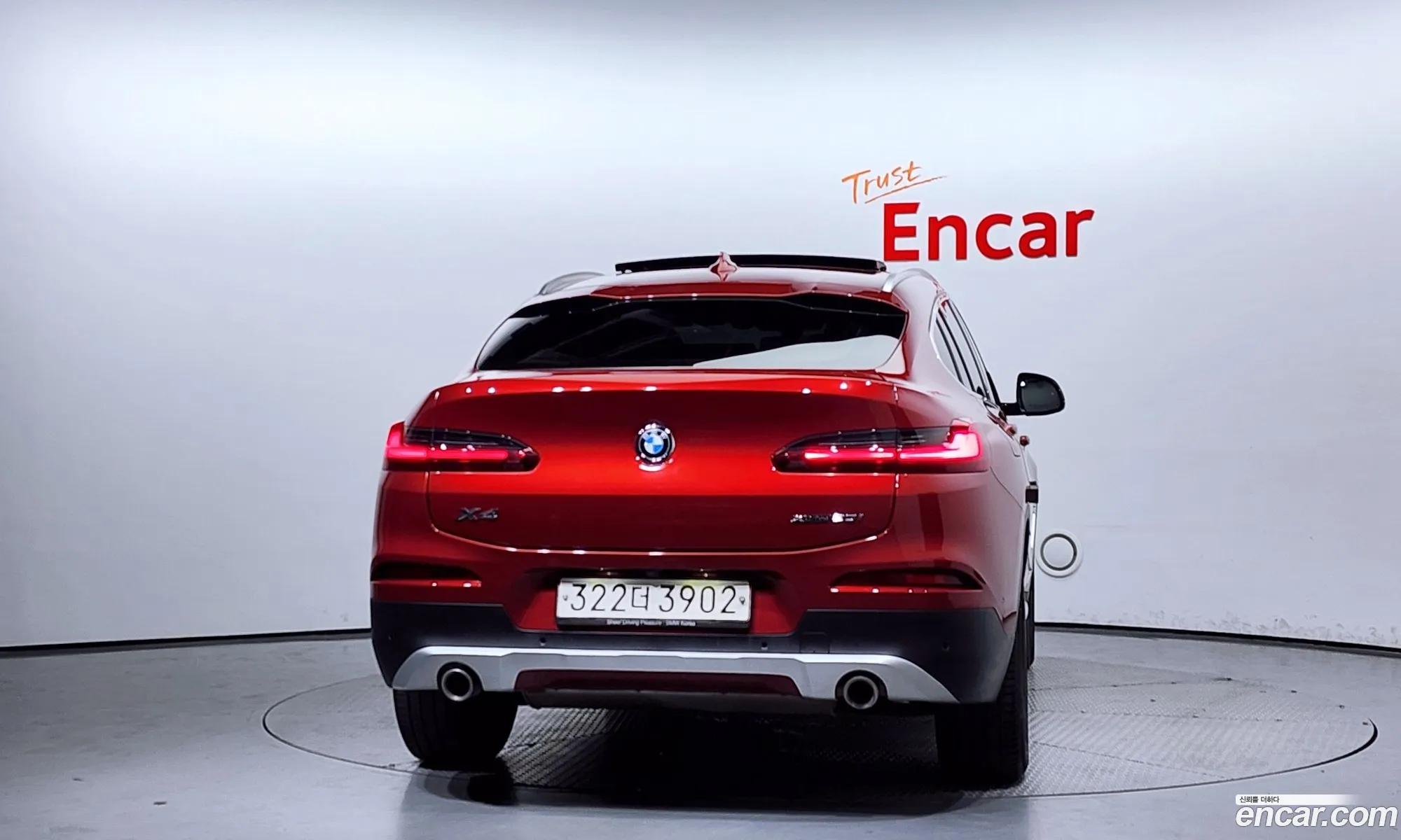 BMW X4 G02 xDrive20I Xline - фотография 12325210