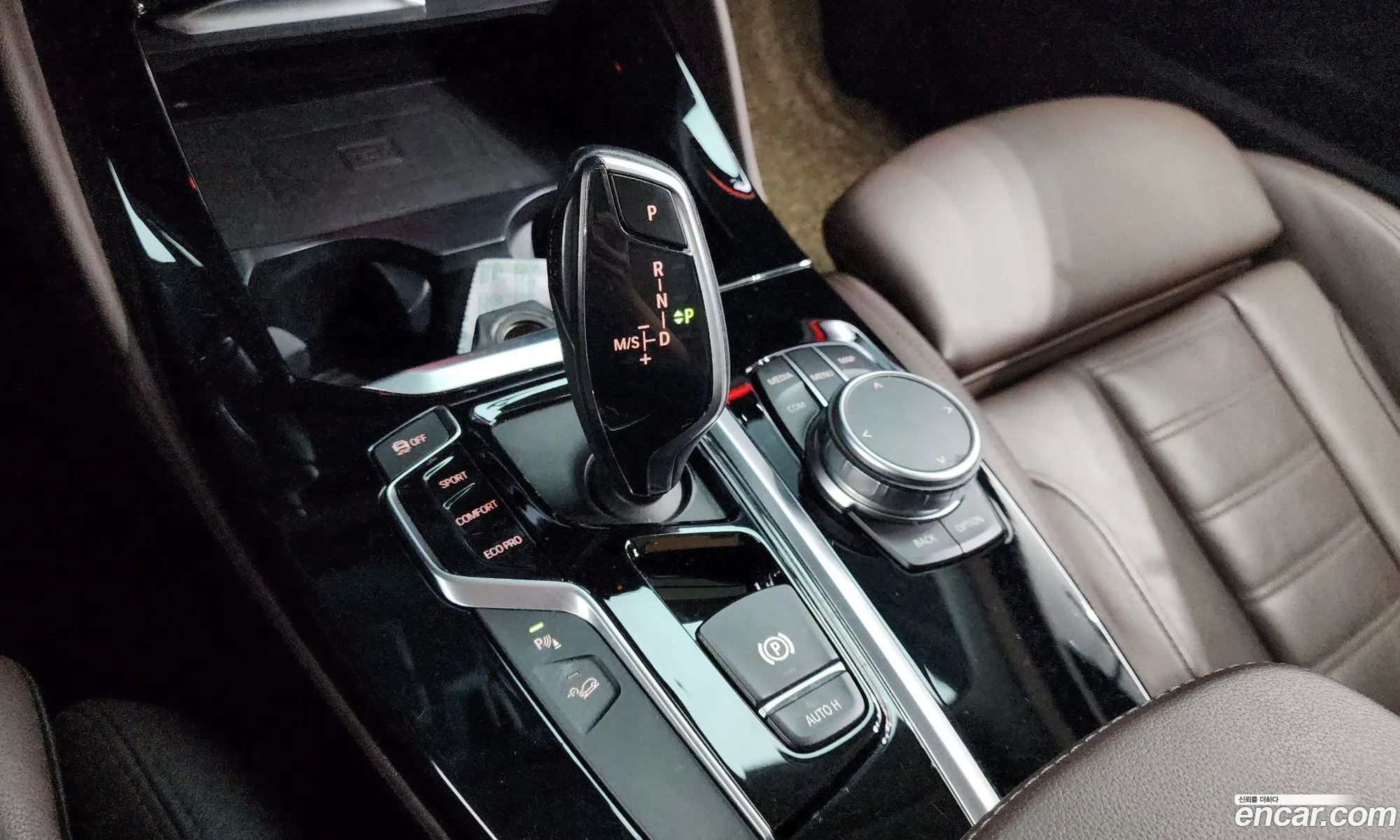 Korex Auto Trade - фотография 12333443
