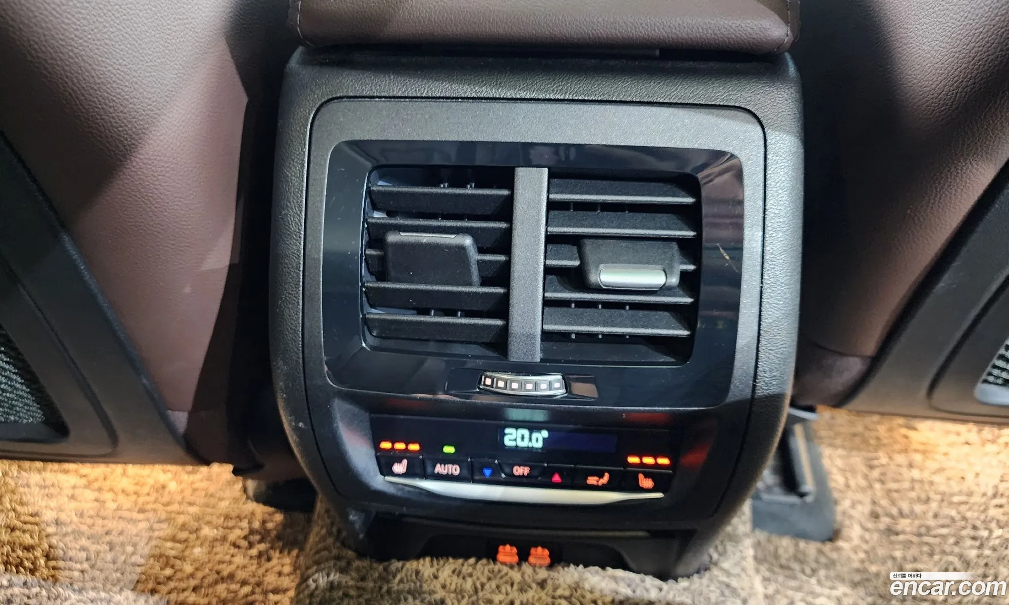 Korex Auto Trade - фотография 12333453