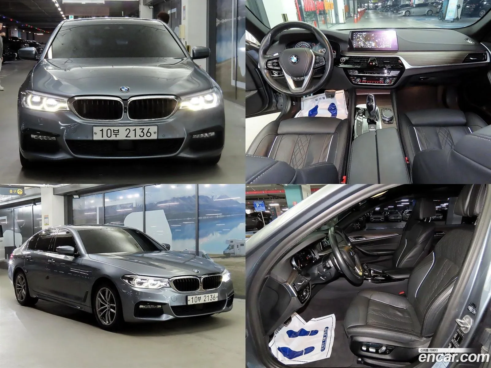 BMW 5 Series G30 520D xDrive M Sport Plus - фотография 6918234