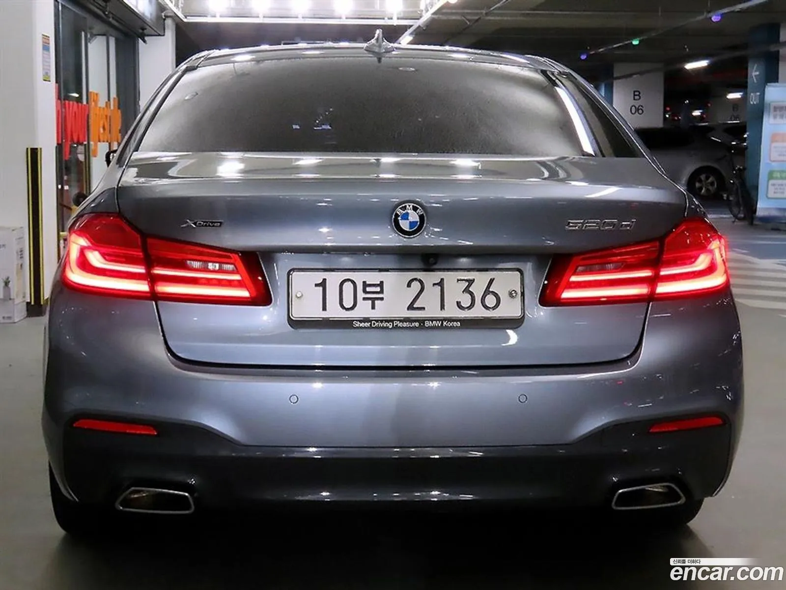 BMW 5 Series G30 520D xDrive M Sport Plus - фотография 6918238