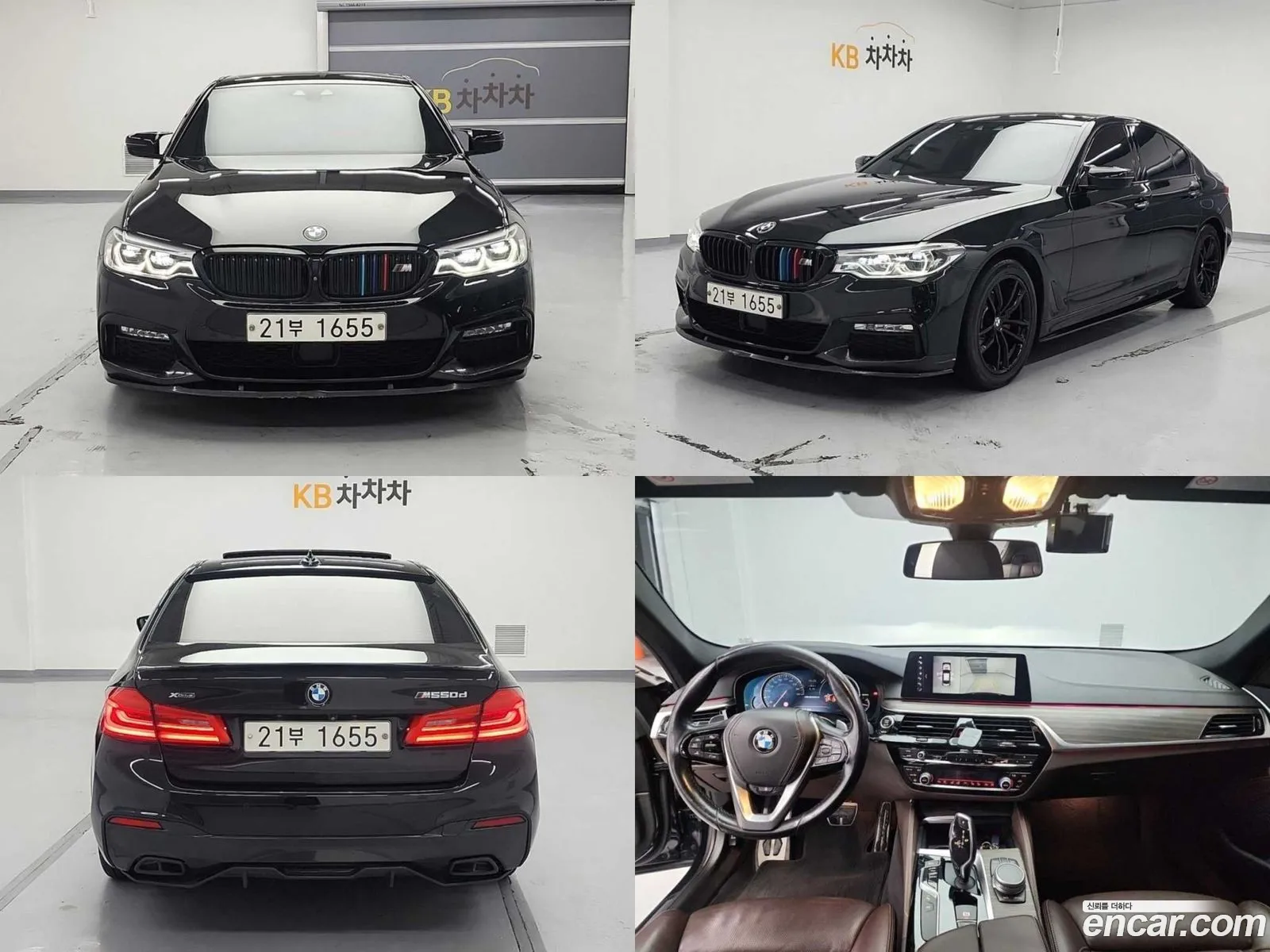 BMW 5 Series G30 520D xDrive M Sport Plus - фотография 7292294