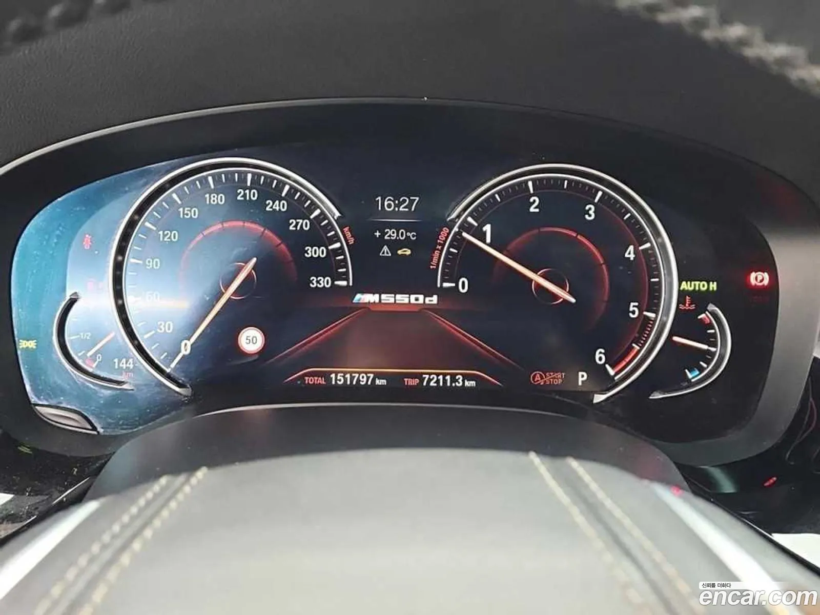 BMW 5 Series G30 520D xDrive M Sport Plus - фотография 7292299