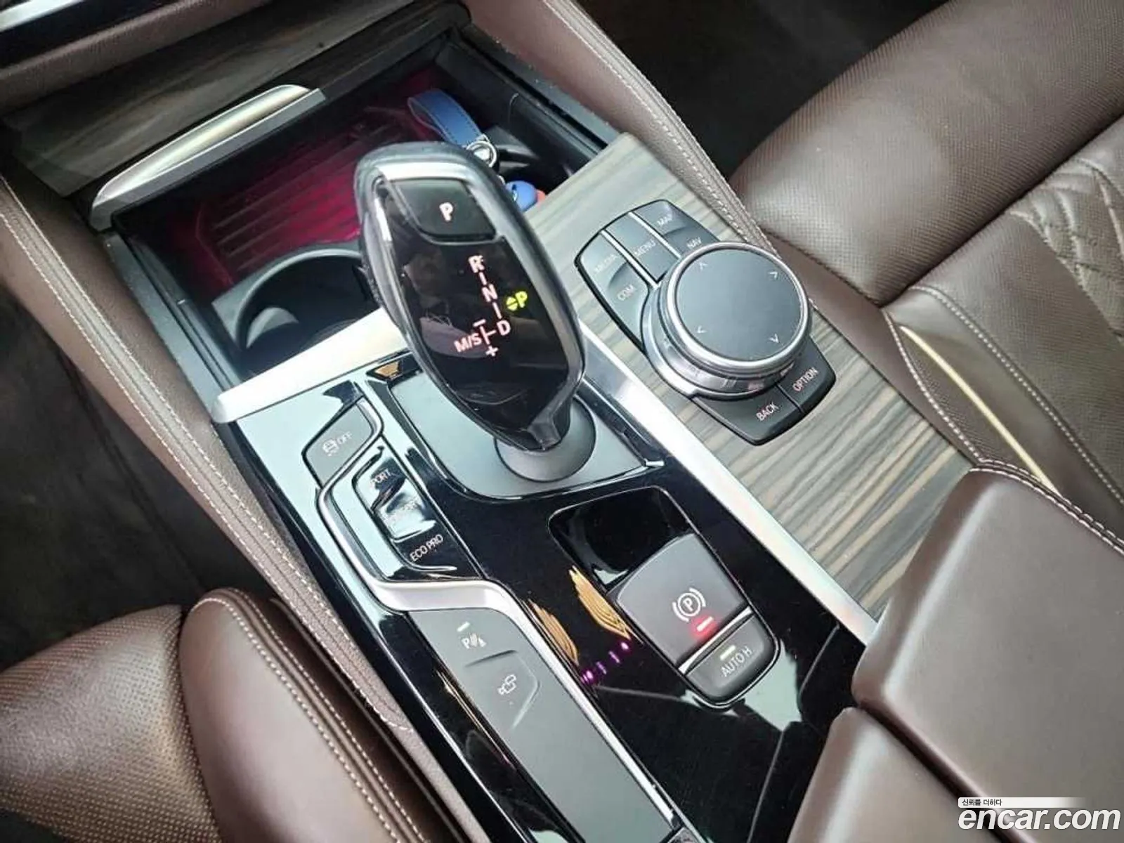 Korex Auto Trade - фотография 7337968
