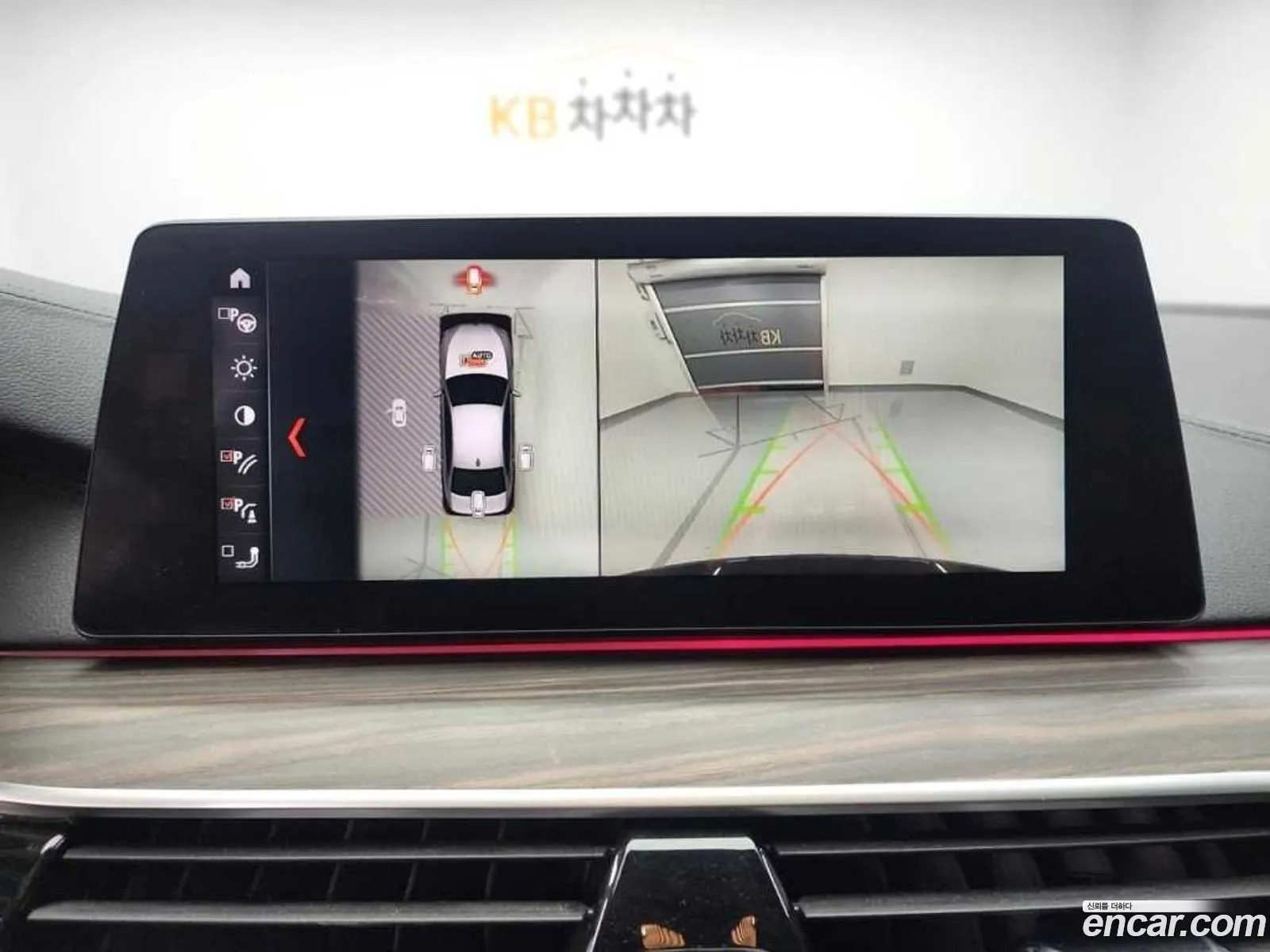 Korex Auto Trade - фотография 7337974