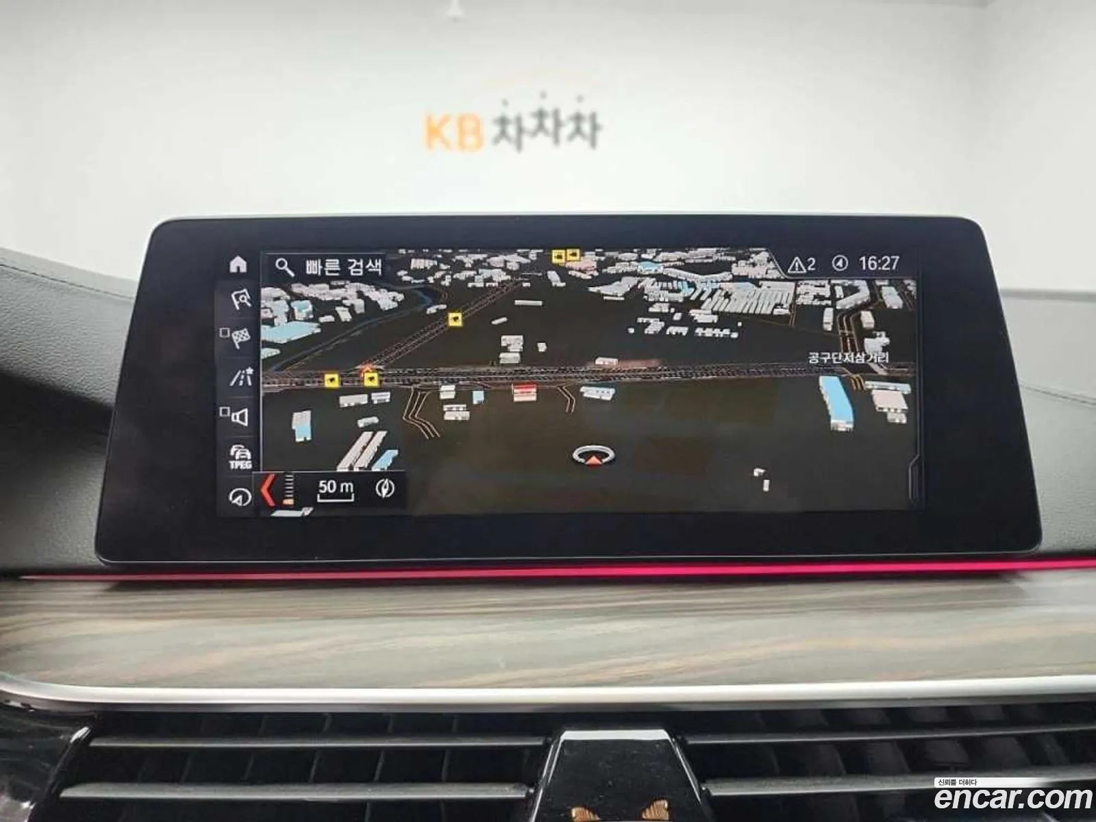 Korex Auto Trade - фотография 7337979