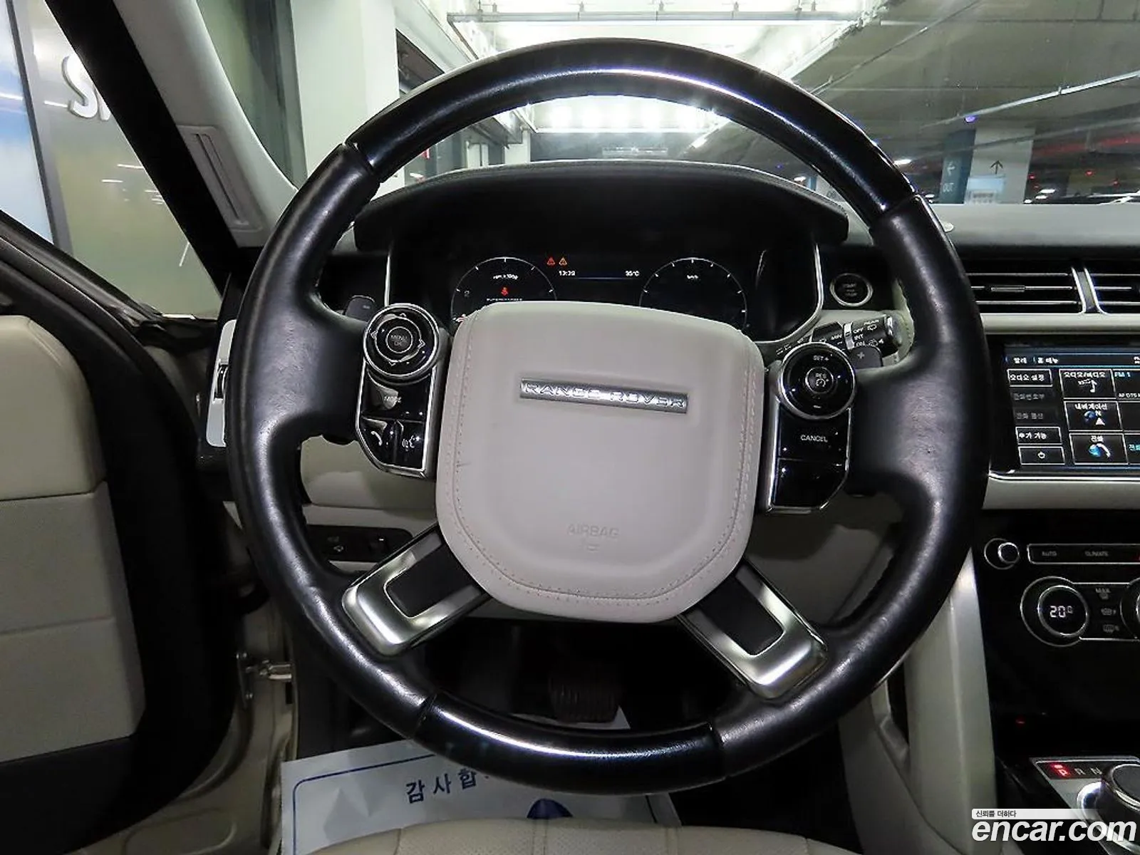 Korex Auto Trade - фотография 7158789