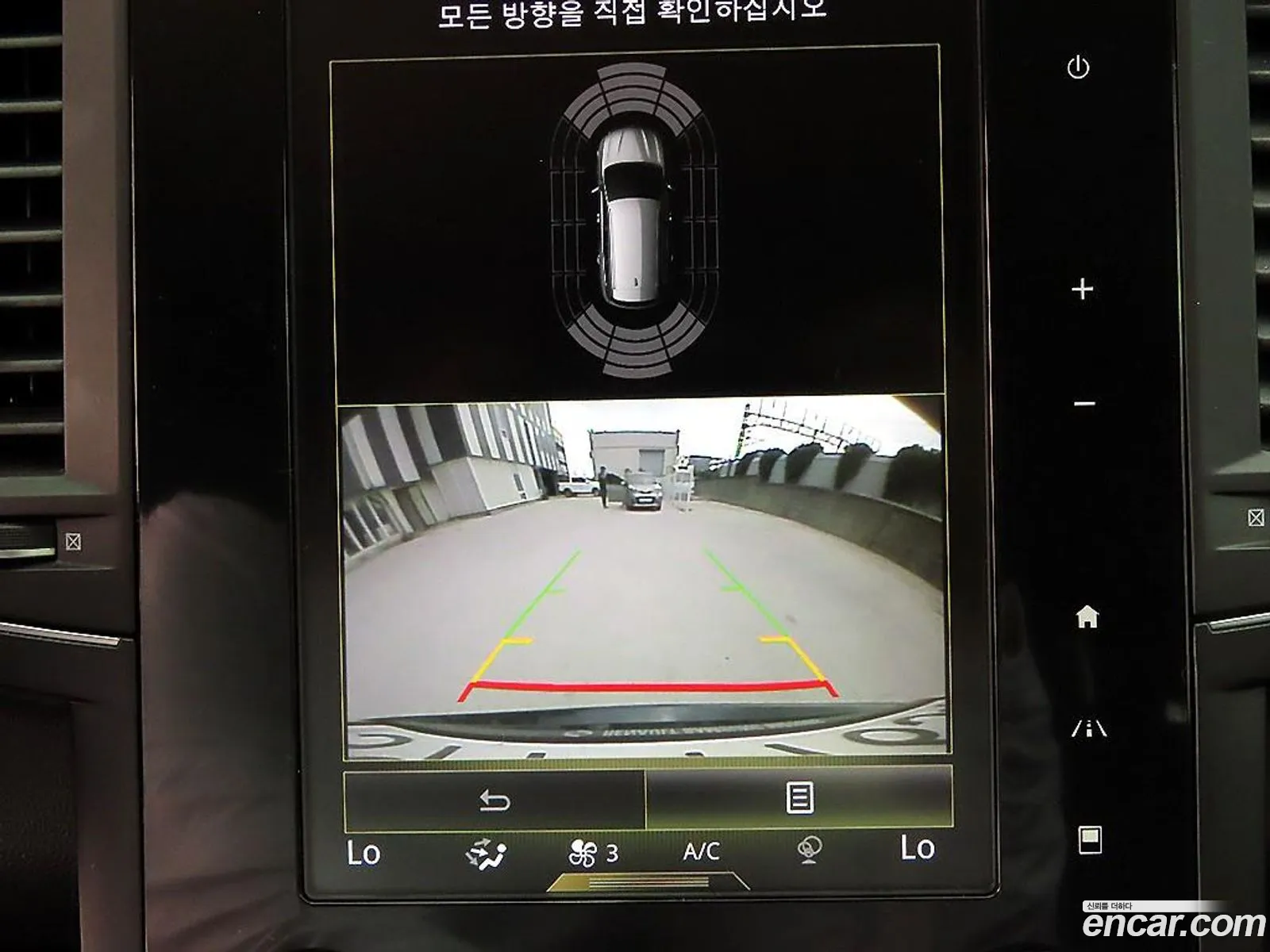 Korex Auto Trade - фотография 4977268