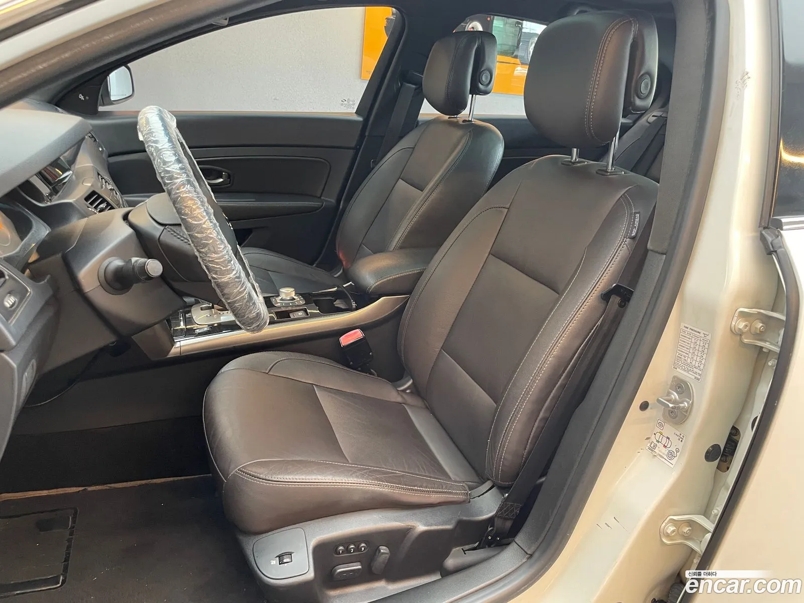 Korex Auto Trade - фотография 6794847