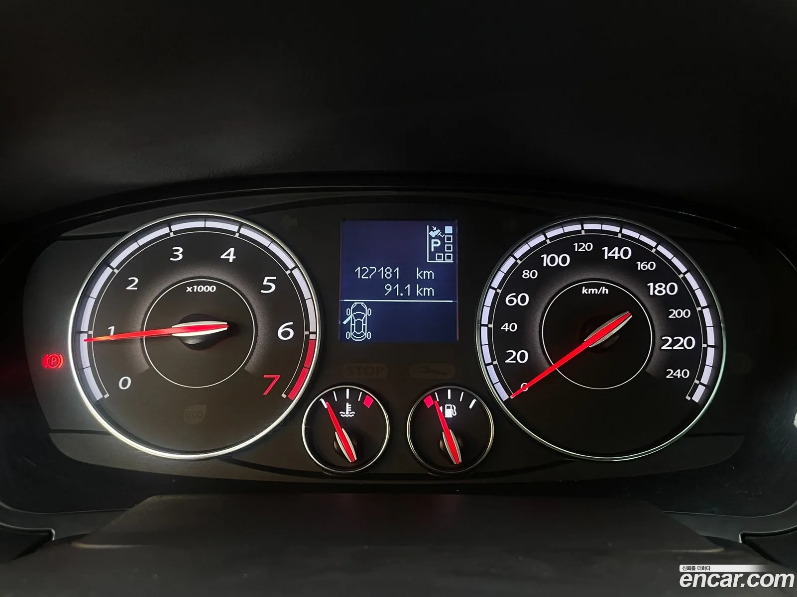 Korex Auto Trade - фотография 6794851