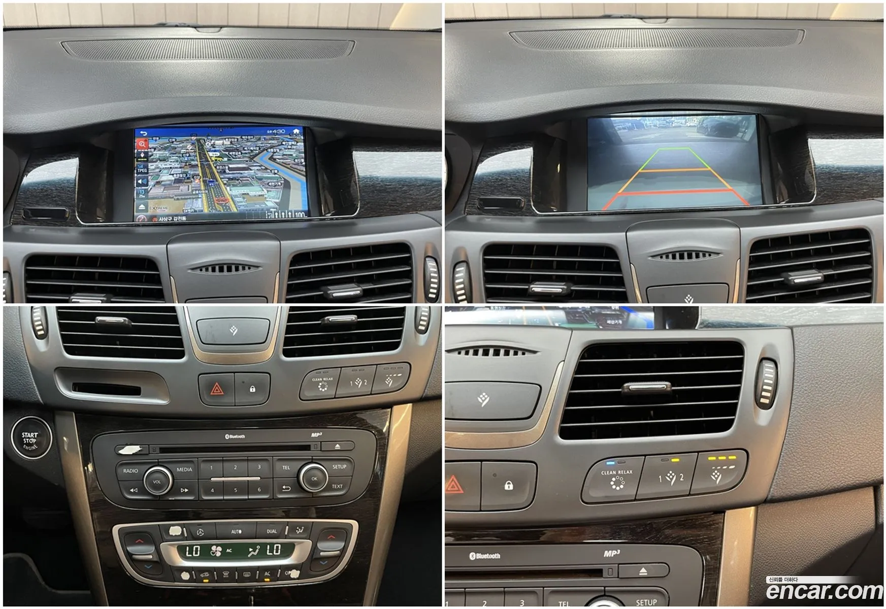 Korex Auto Trade - фотография 6794853