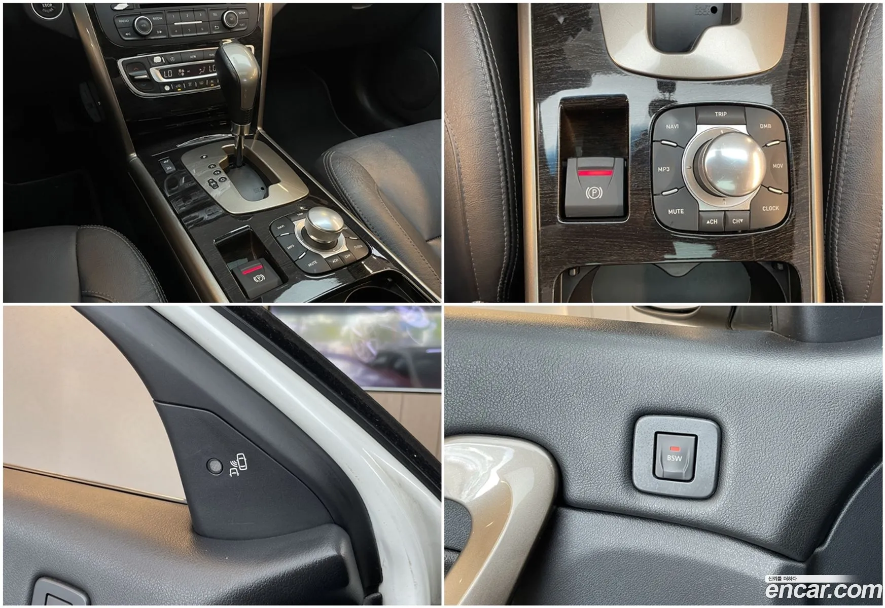 Korex Auto Trade - фотография 6794854