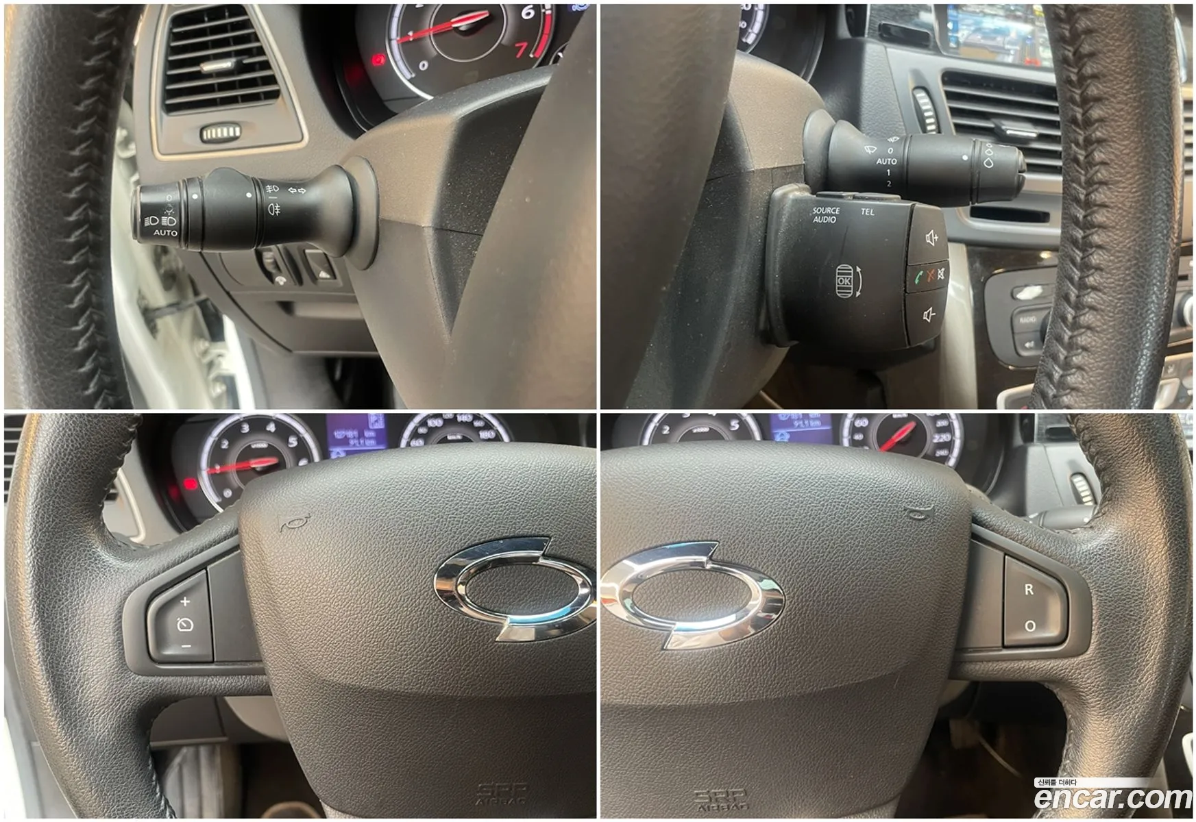 Korex Auto Trade - фотография 6794855