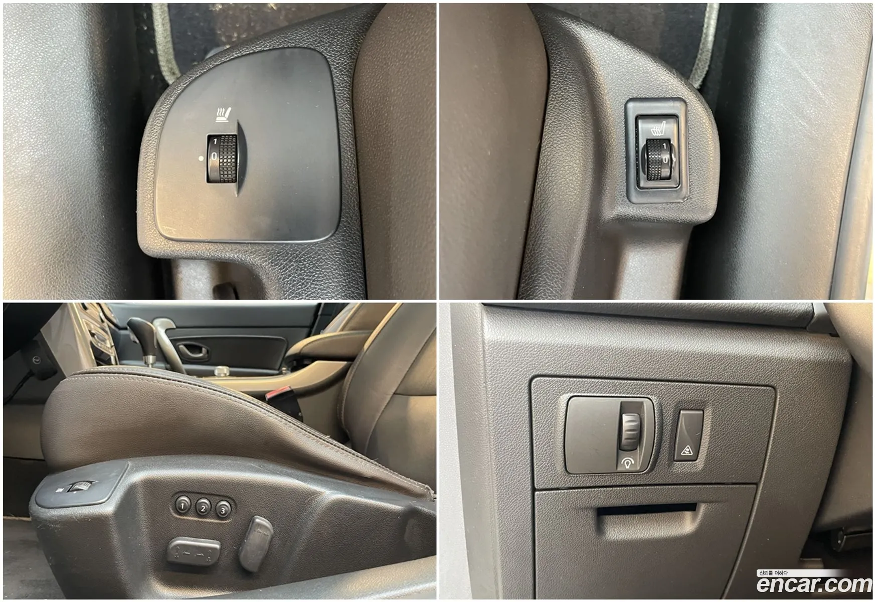 Korex Auto Trade - фотография 6794857