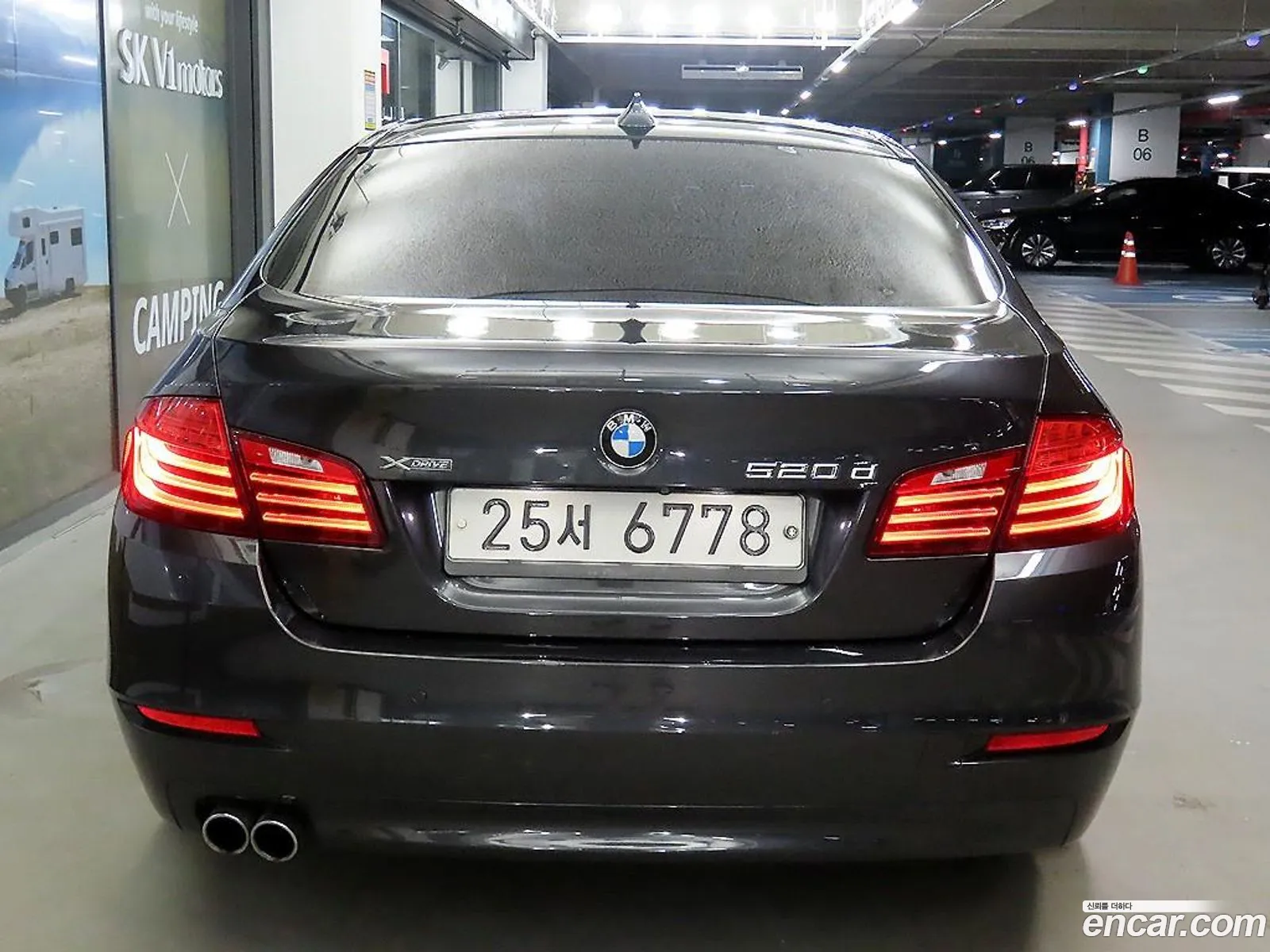 BMW 5 Series F10 520D xDrive - фотография 7292286