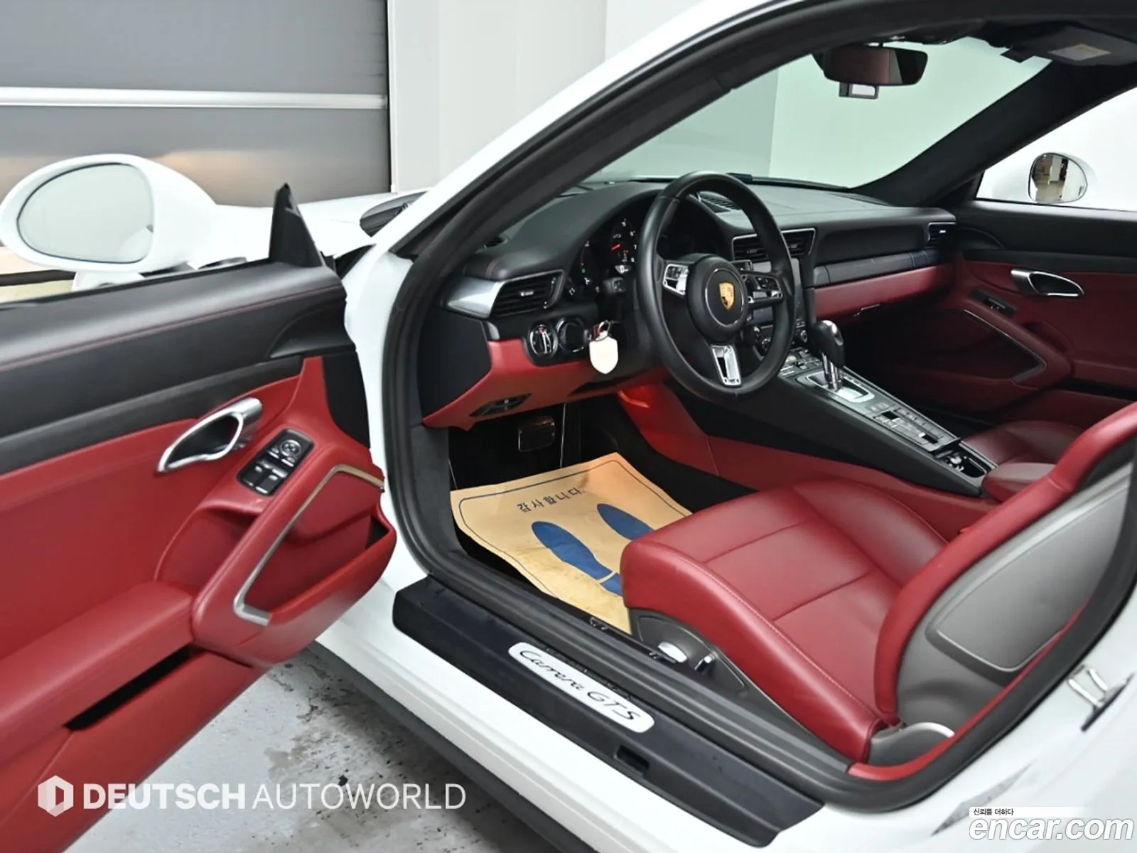 Korex Auto Trade - фотография 7197650