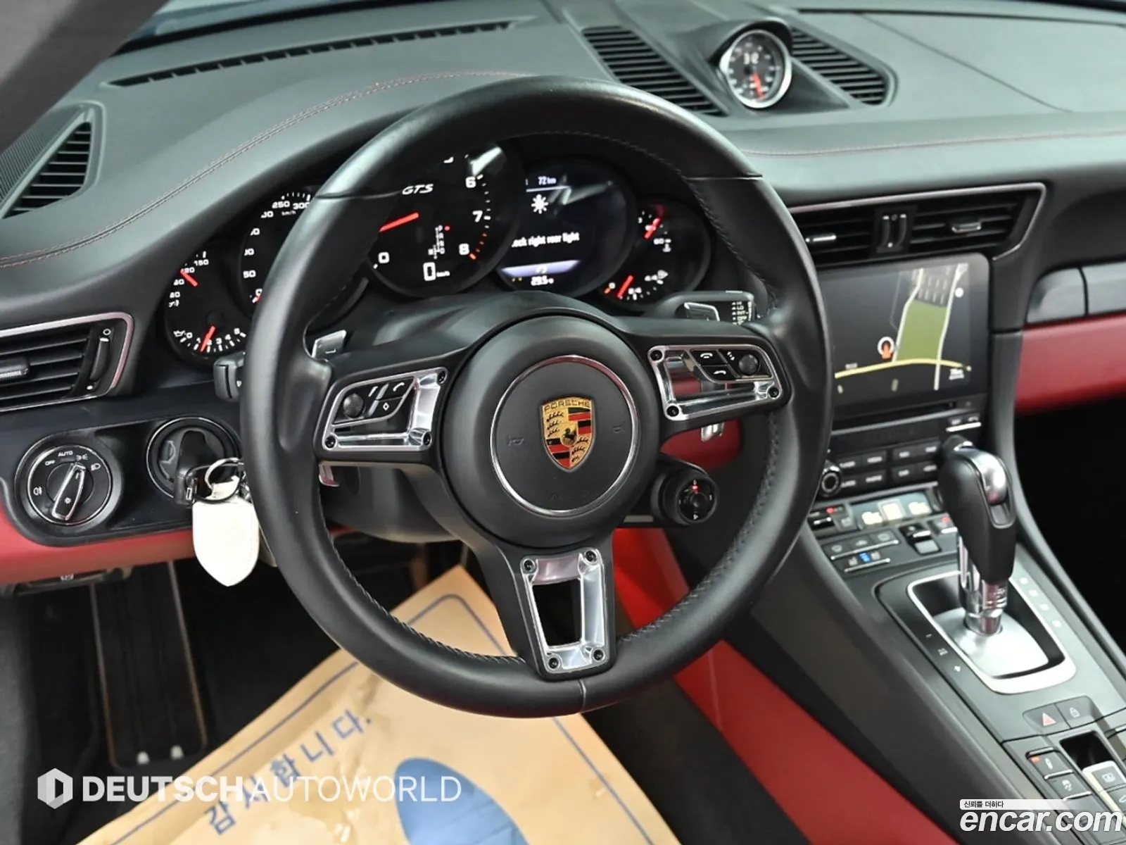 Korex Auto Trade - фотография 7197652