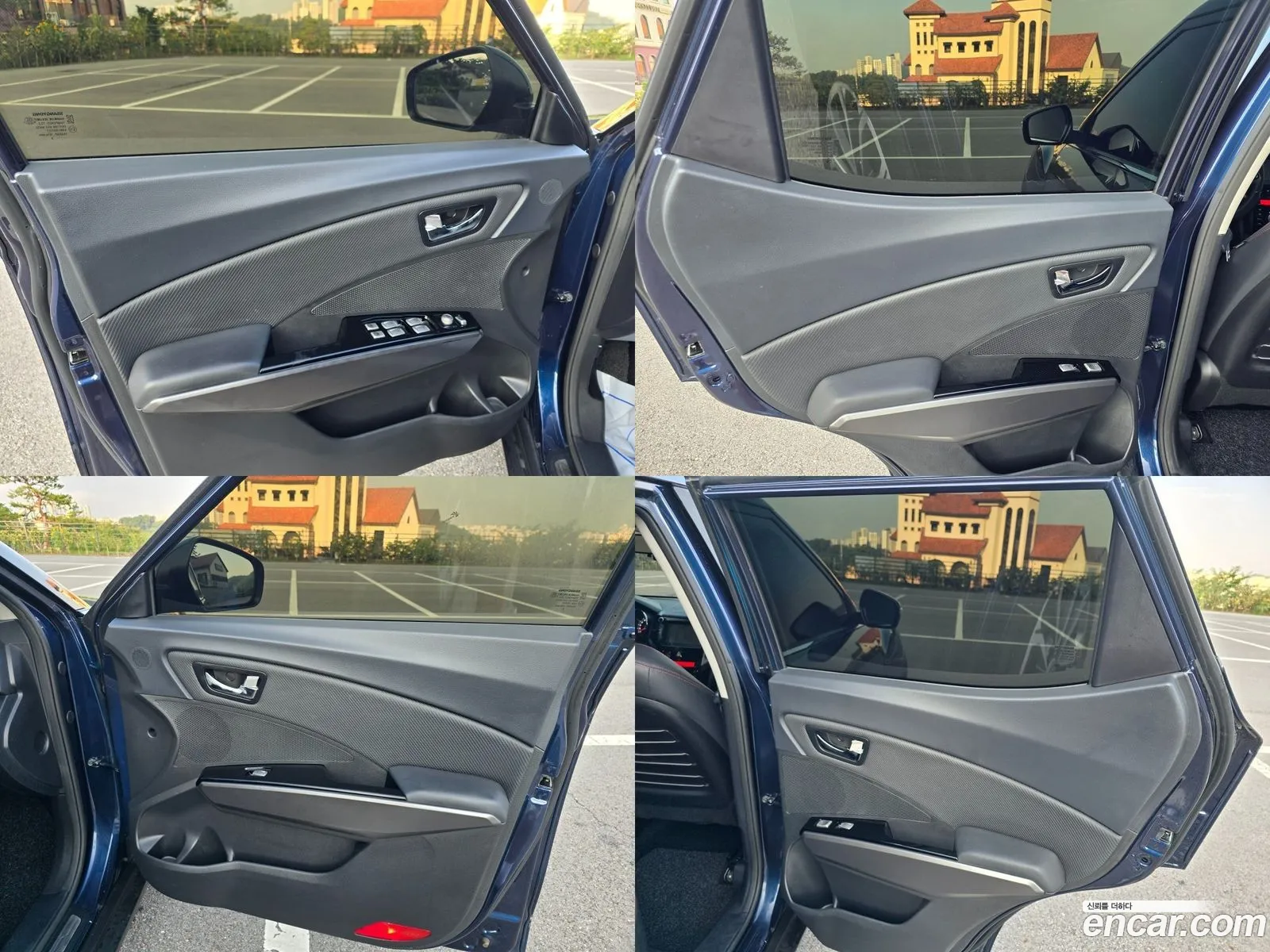 Korex Auto Trade - фотография 8622097