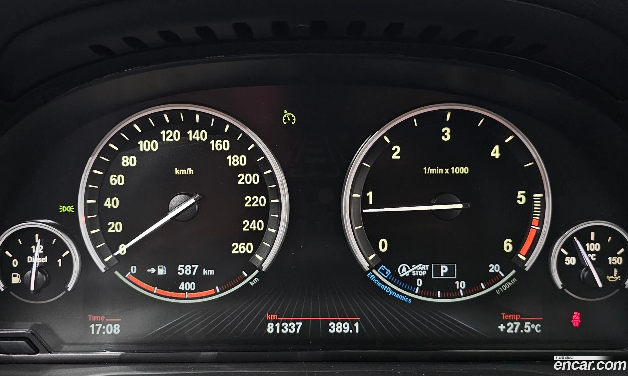 Korex Auto Trade - фотография 17945548