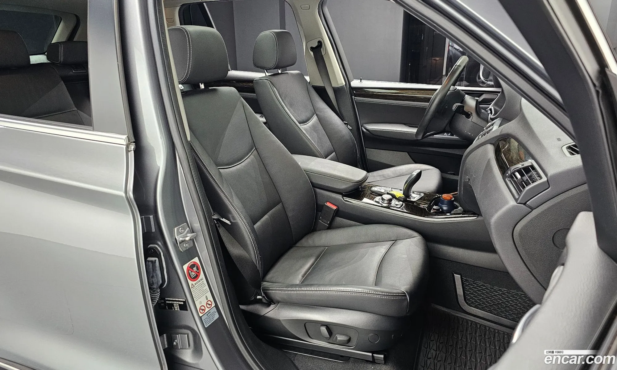 Korex Auto Trade - фотография 17945550