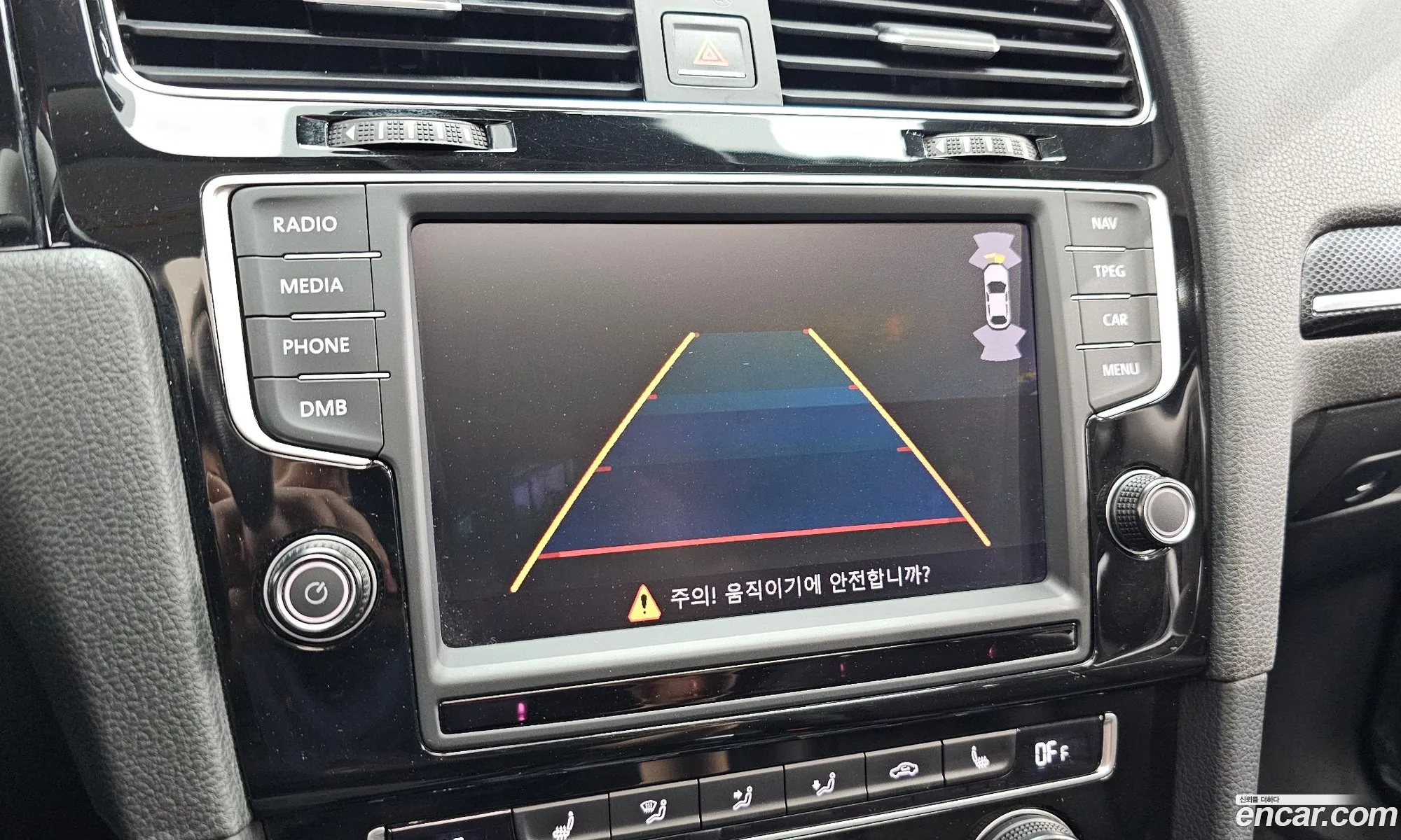 Korex Auto Trade - фотография 7735523