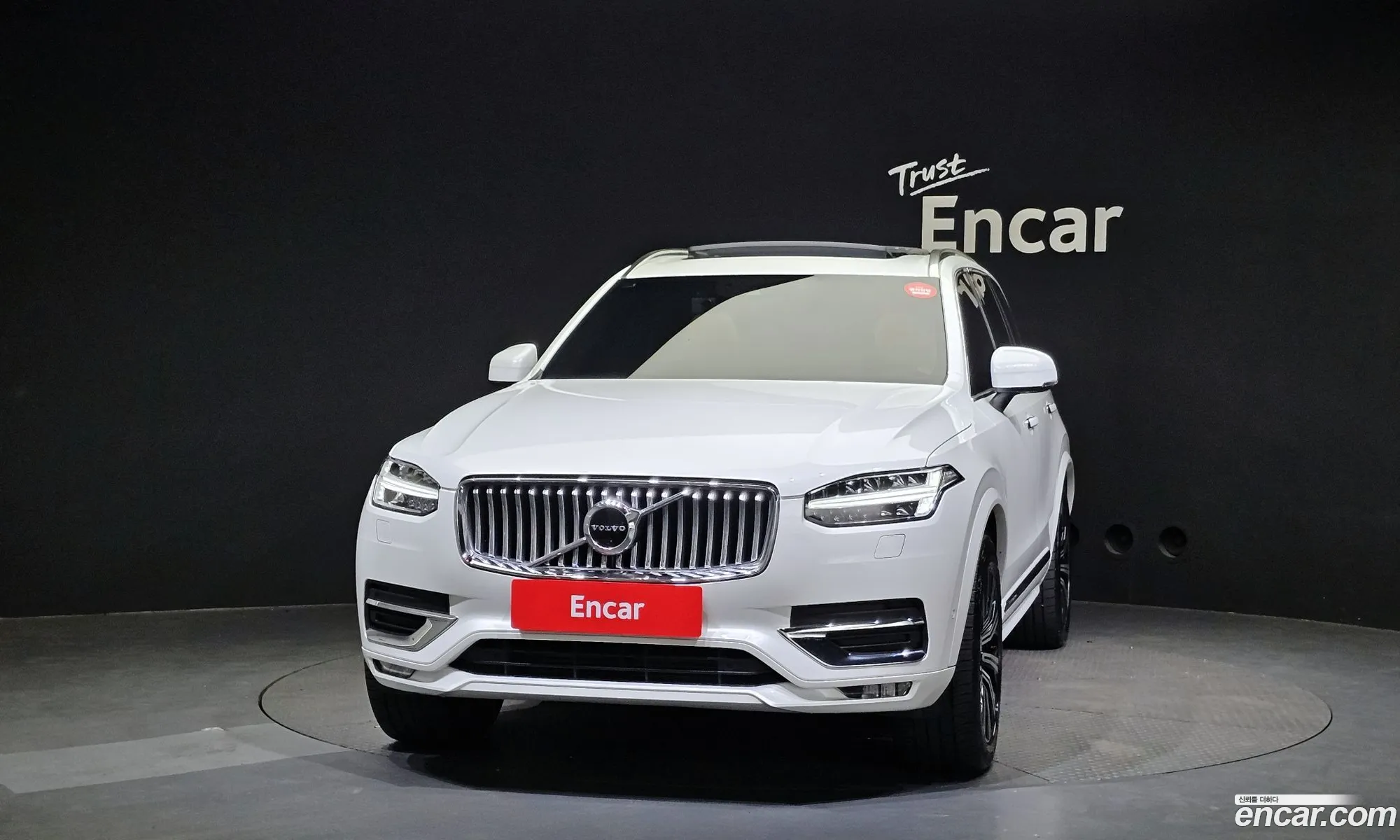 Volvo Xc90 2Nd Generation D5 Inscription - фотография 6339093