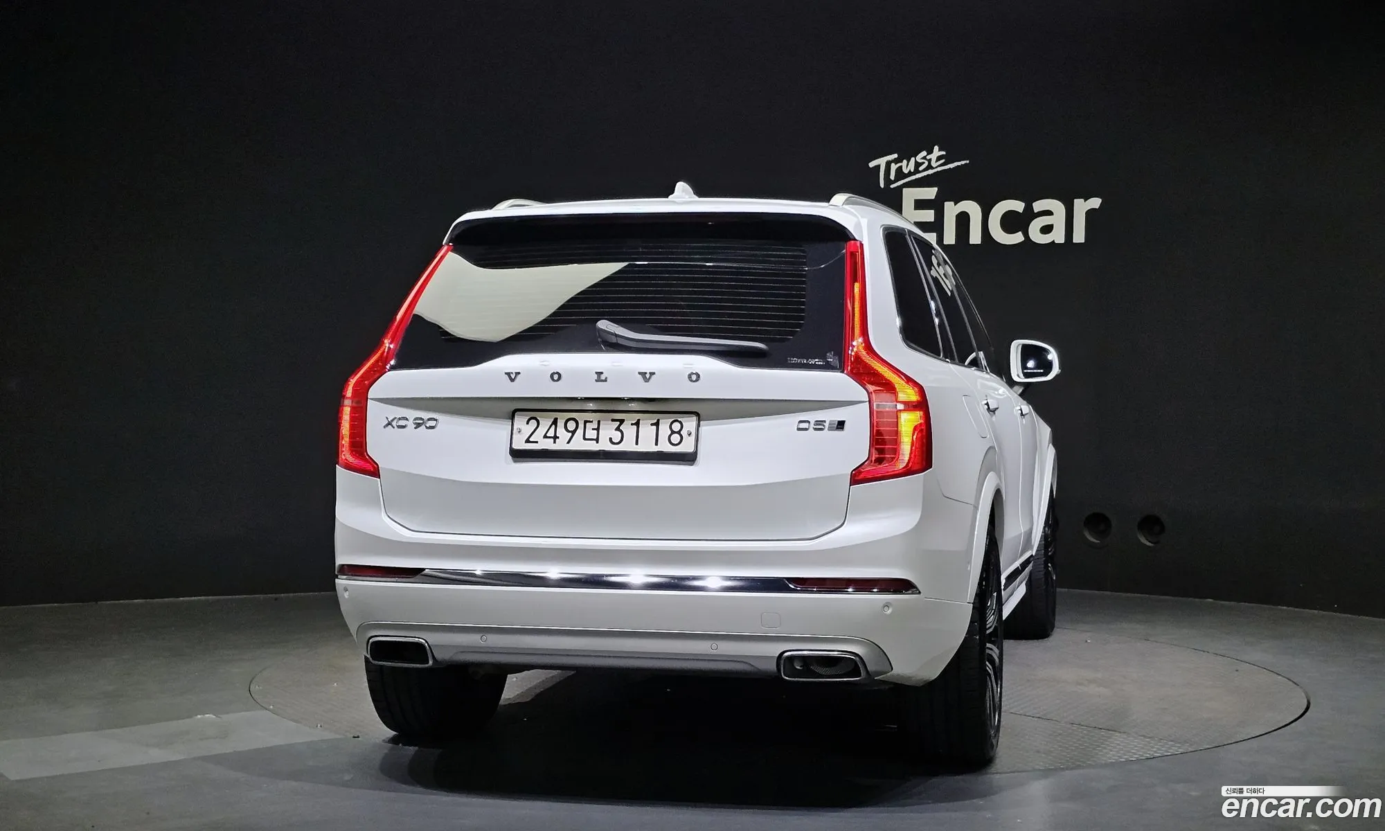 Volvo Xc90 2Nd Generation D5 Inscription - фотография 6339094