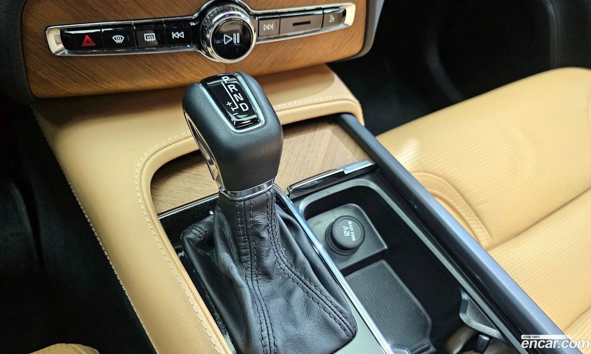Korex Auto Trade - фотография 6450416