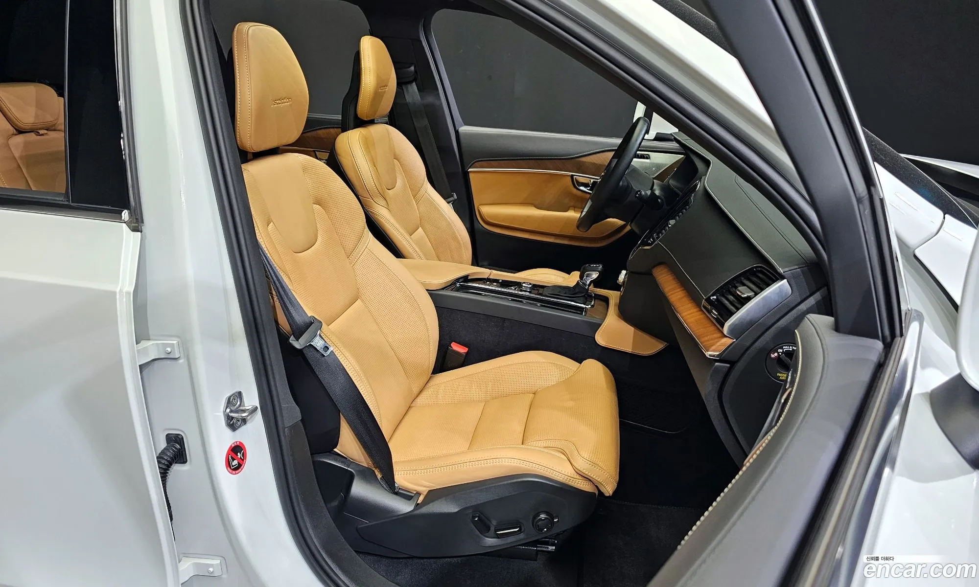 Korex Auto Trade - фотография 6450419