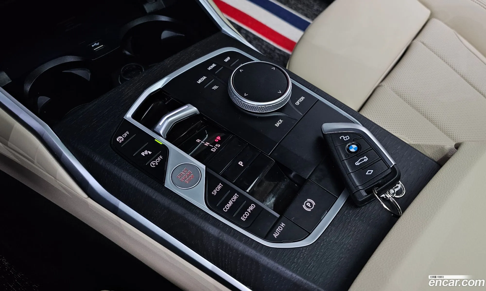 Korex Auto Trade - фотография 18143438