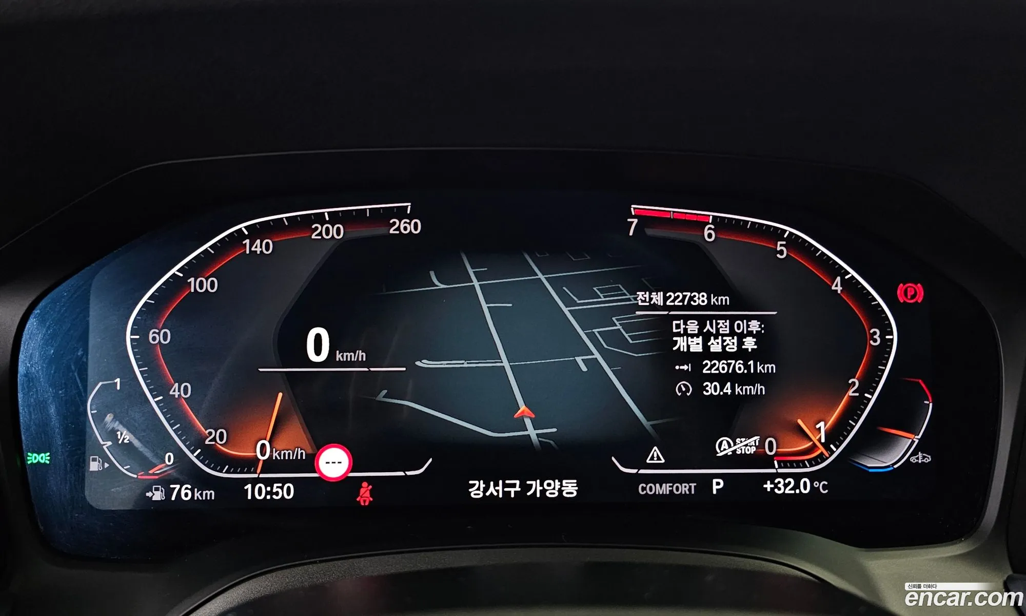 Korex Auto Trade - фотография 5063743
