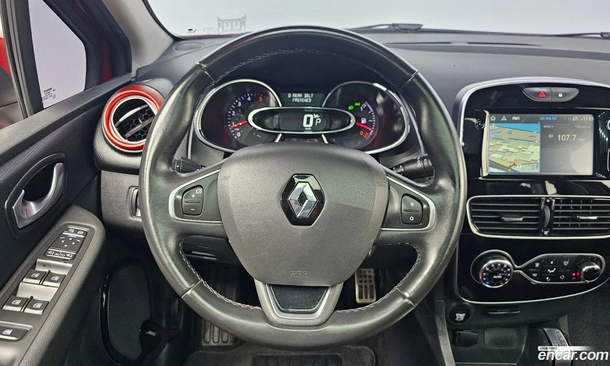Korex Auto Trade - фотография 8542761