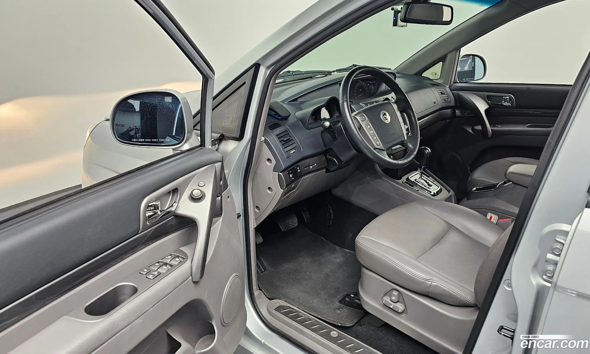 Korex Auto Trade - фотография 8591299