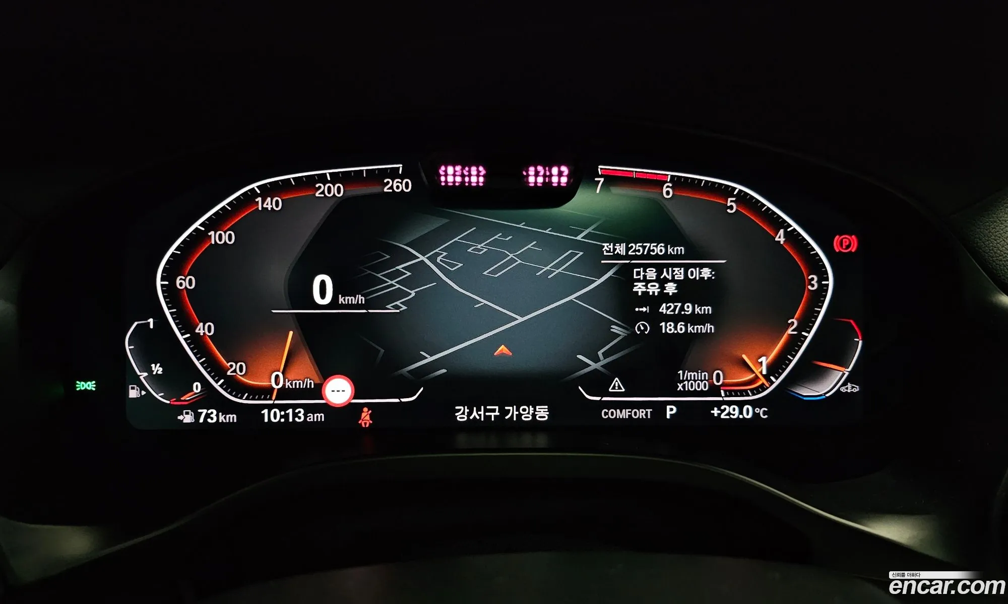 Korex Auto Trade - фотография 18003814