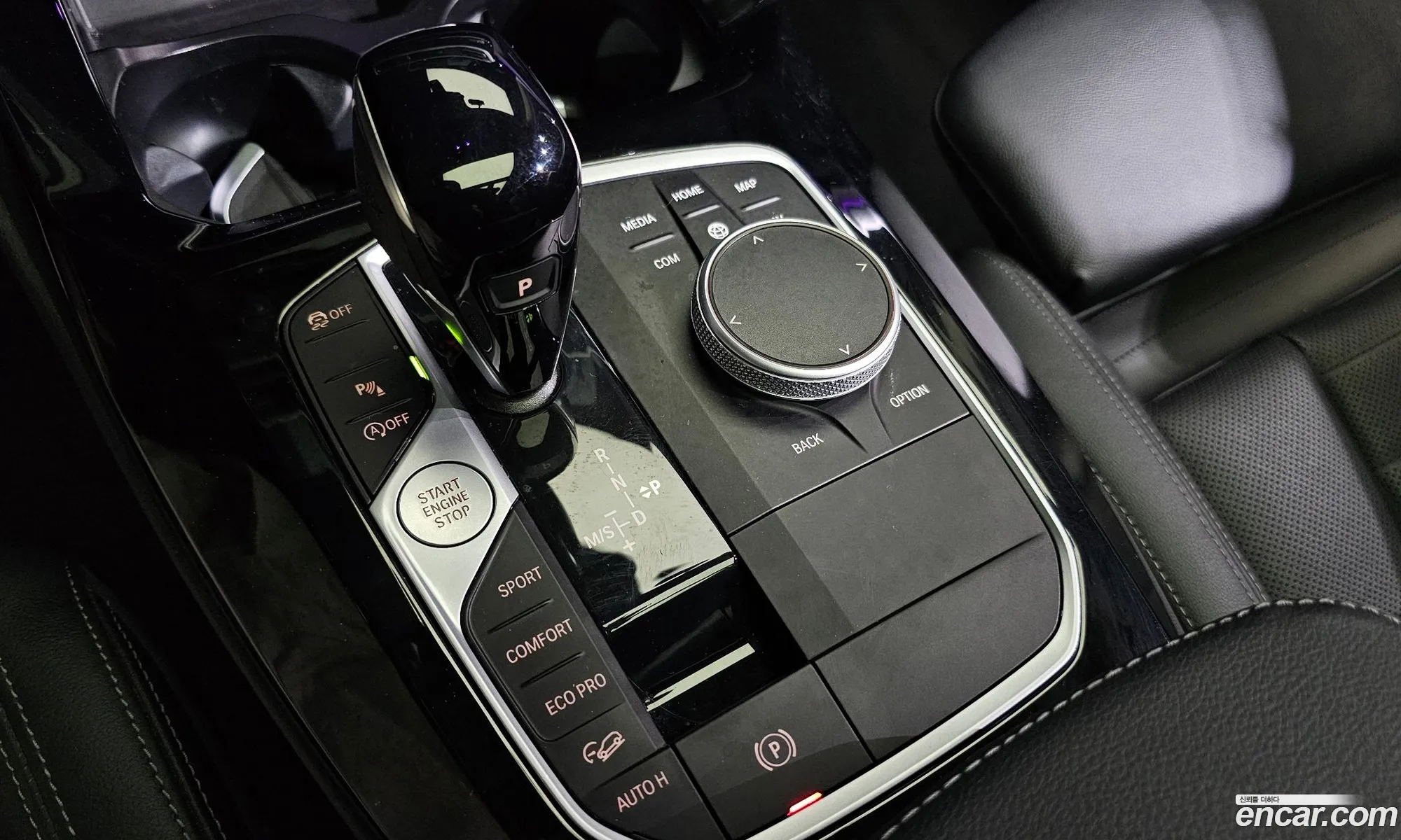 Korex Auto Trade - фотография 18003815
