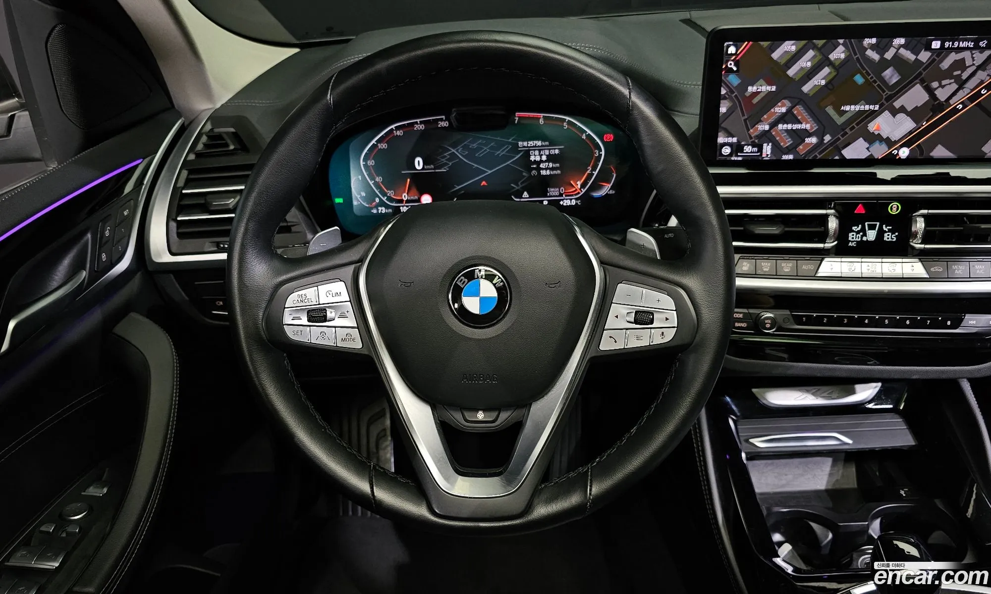 Korex Auto Trade - фотография 18003819