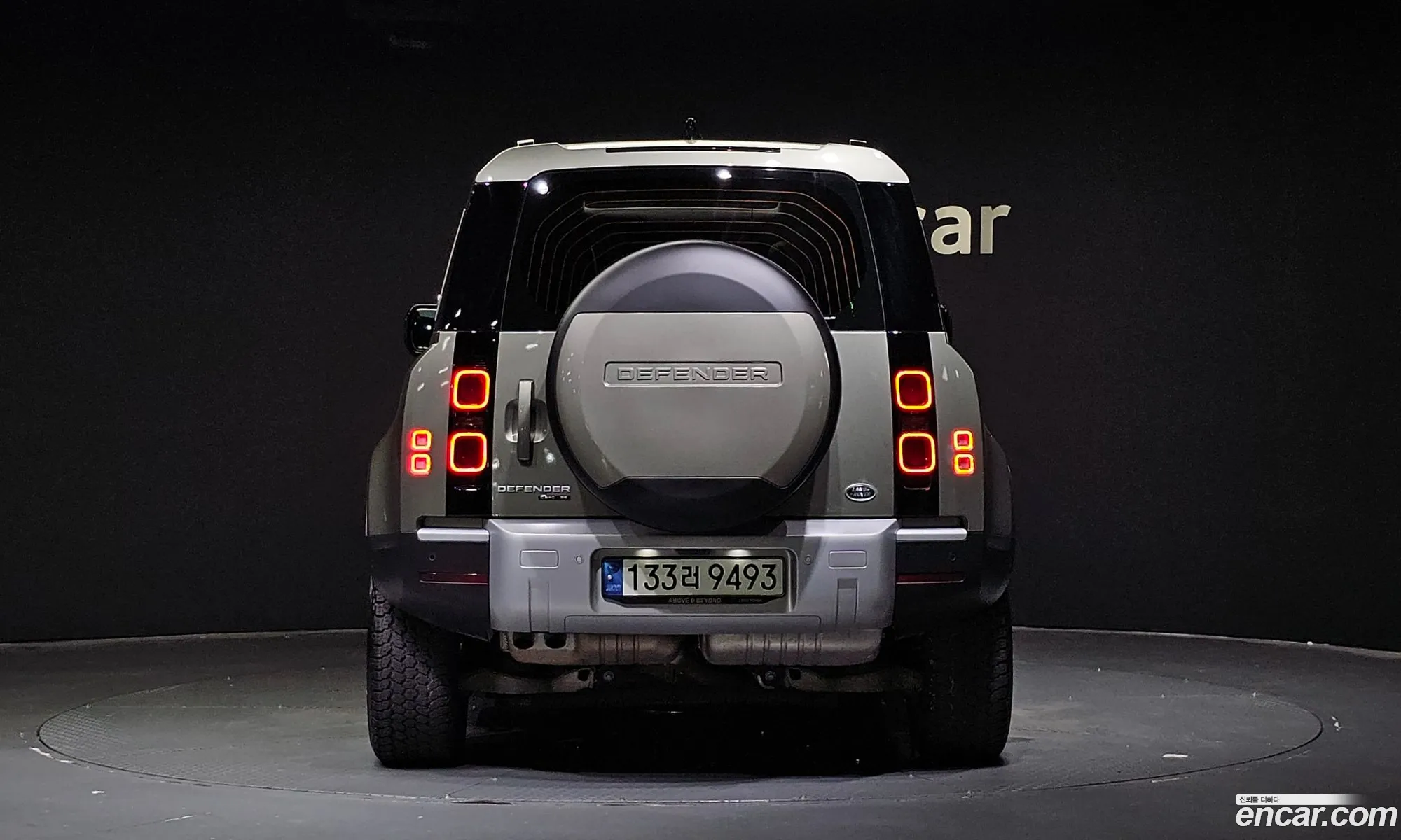 Land Rover Defender L663 110 D240 Se - фотография 7188569