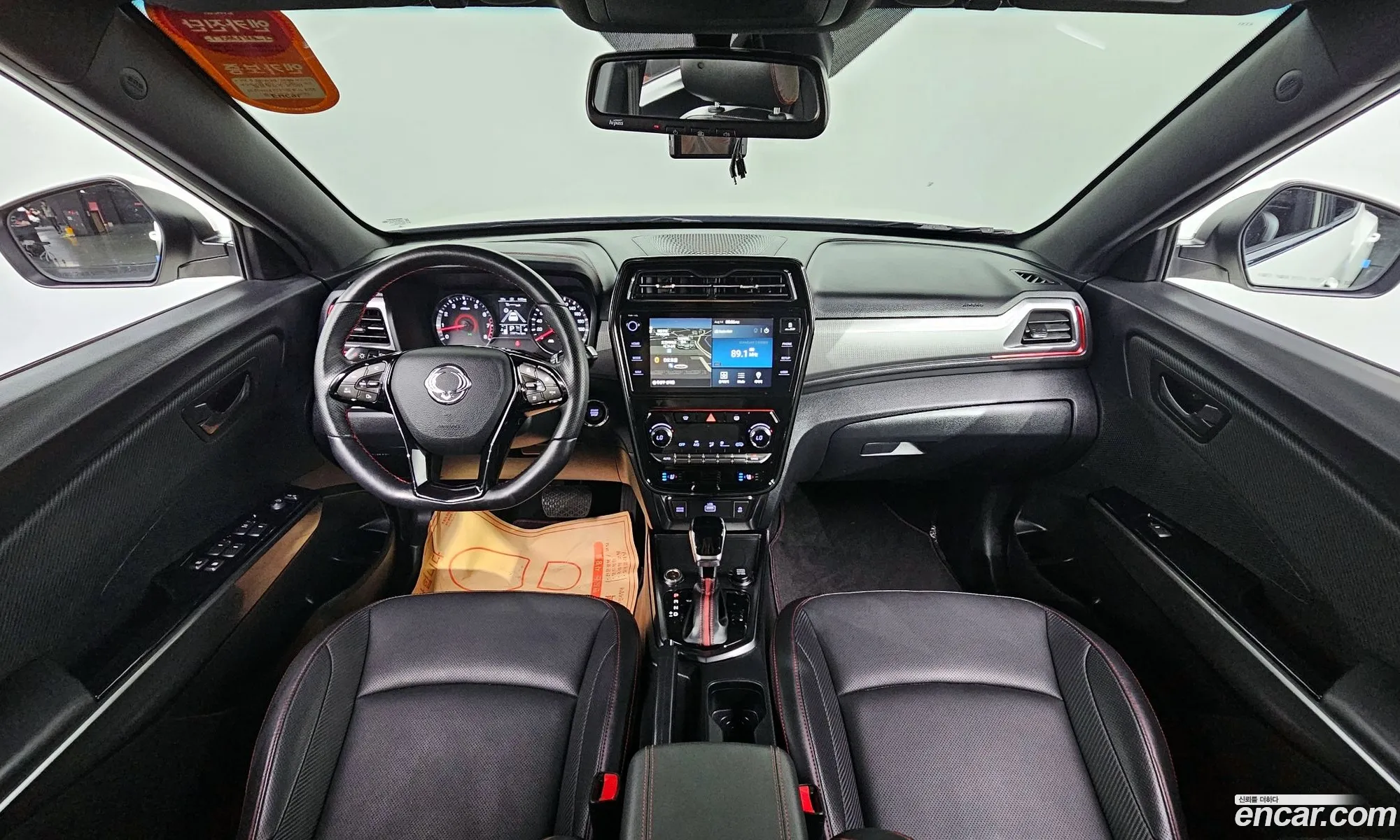 Korex Auto Trade - фотография 6685660
