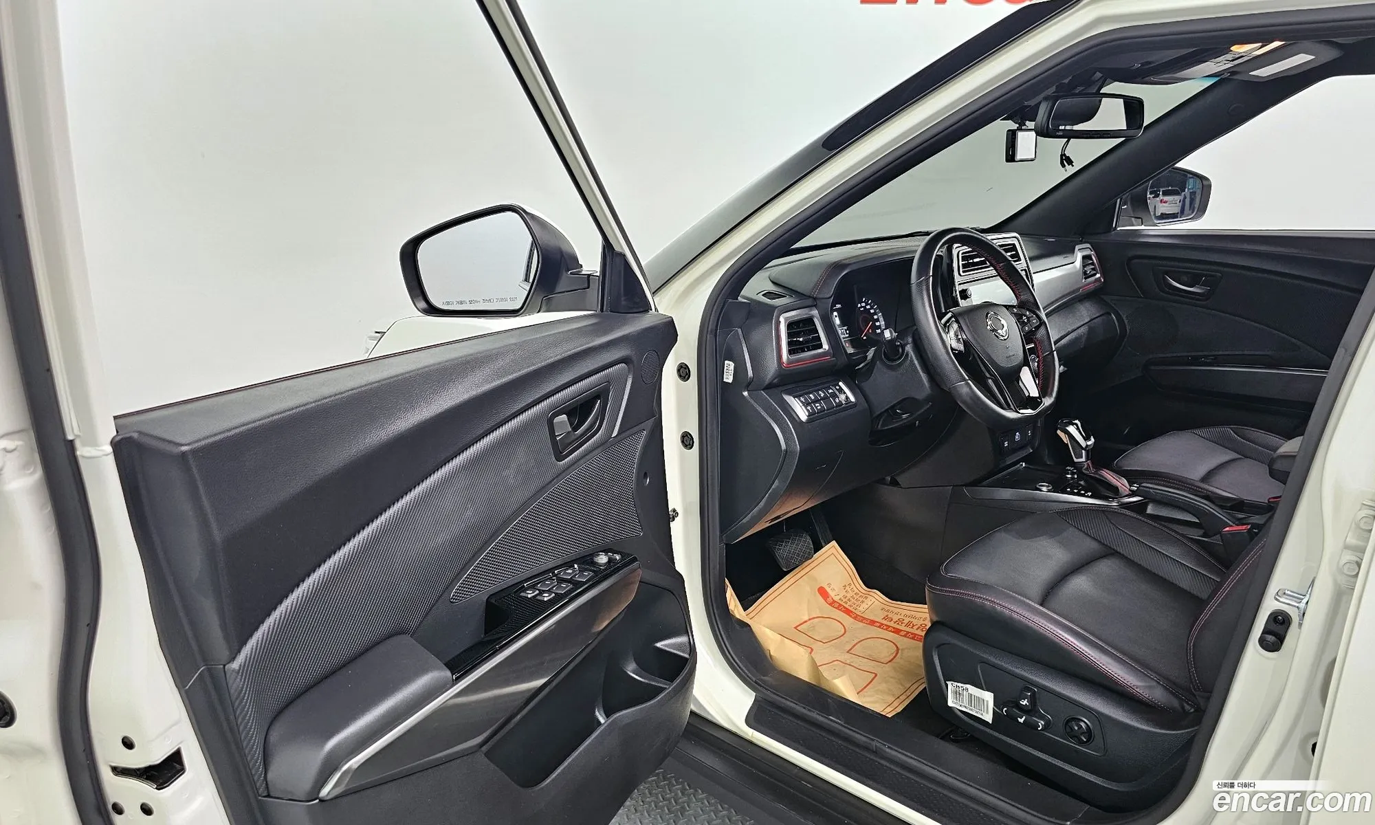Korex Auto Trade - фотография 6685663