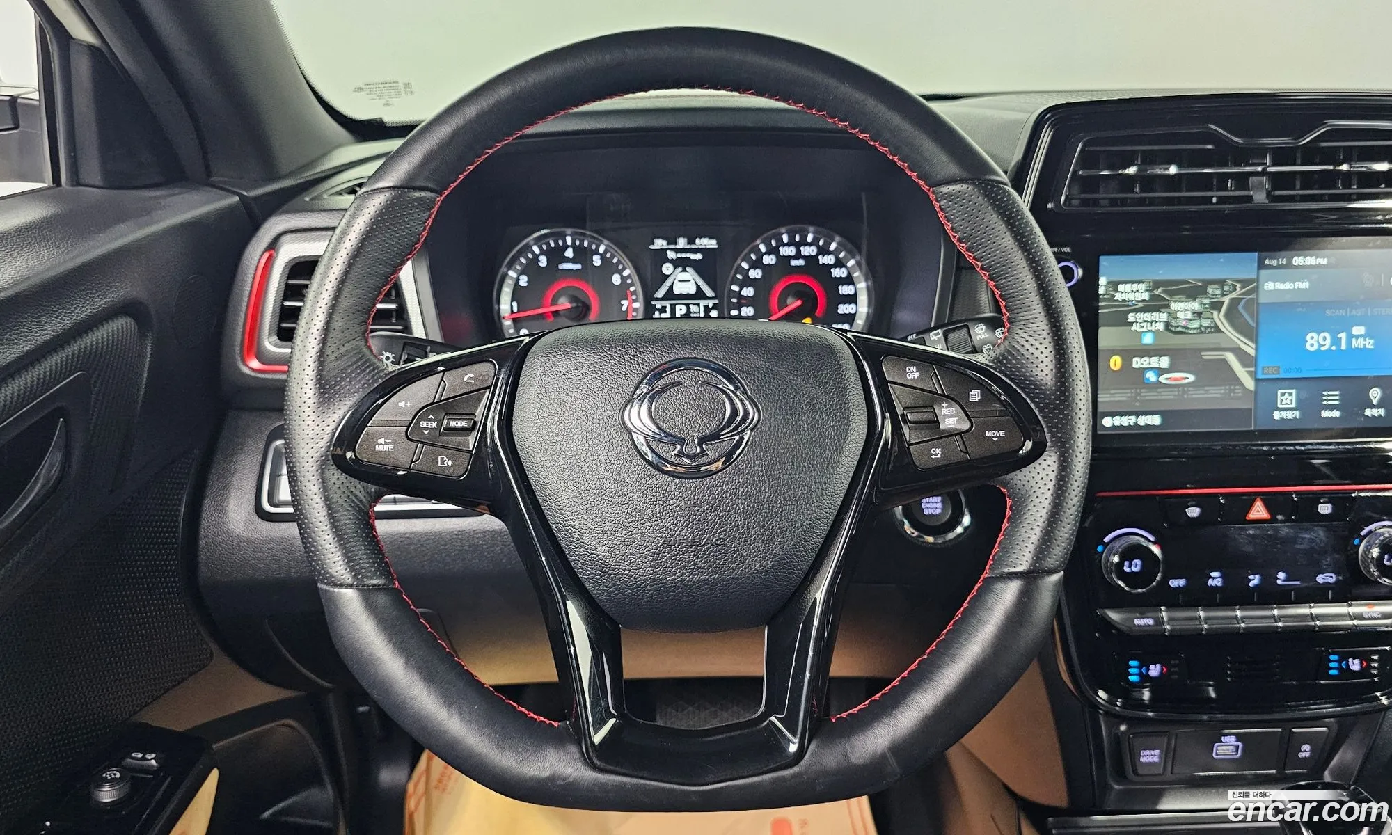 Korex Auto Trade - фотография 6685668