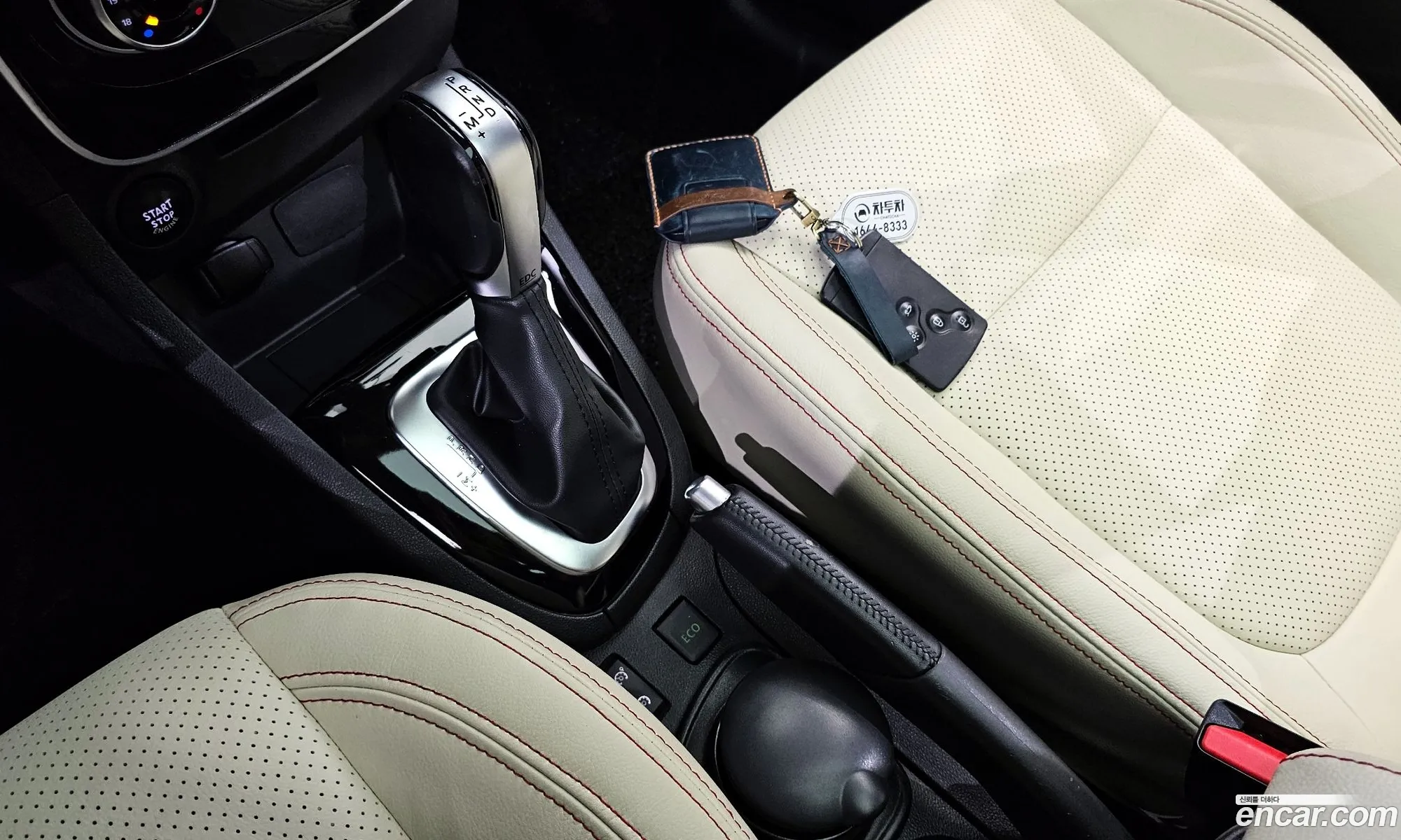 Korex Auto Trade - фотография 8559215