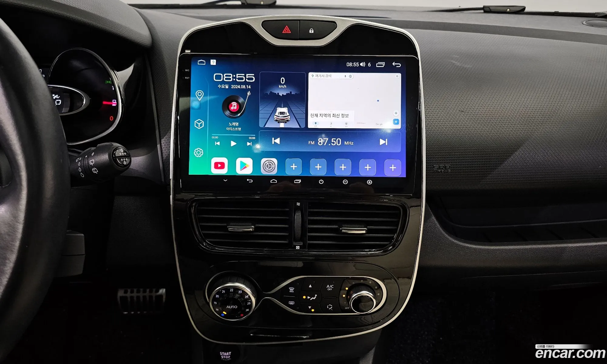 Korex Auto Trade - фотография 8559220
