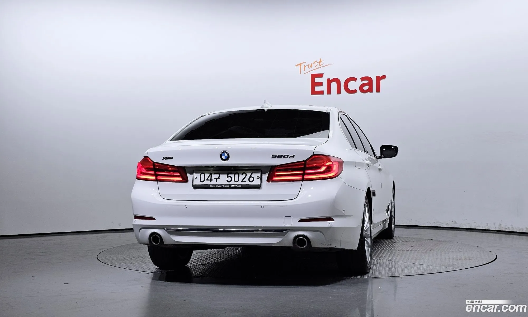 BMW 5 Series G30 520D xDrive Luxury Plus - фотография 17843876