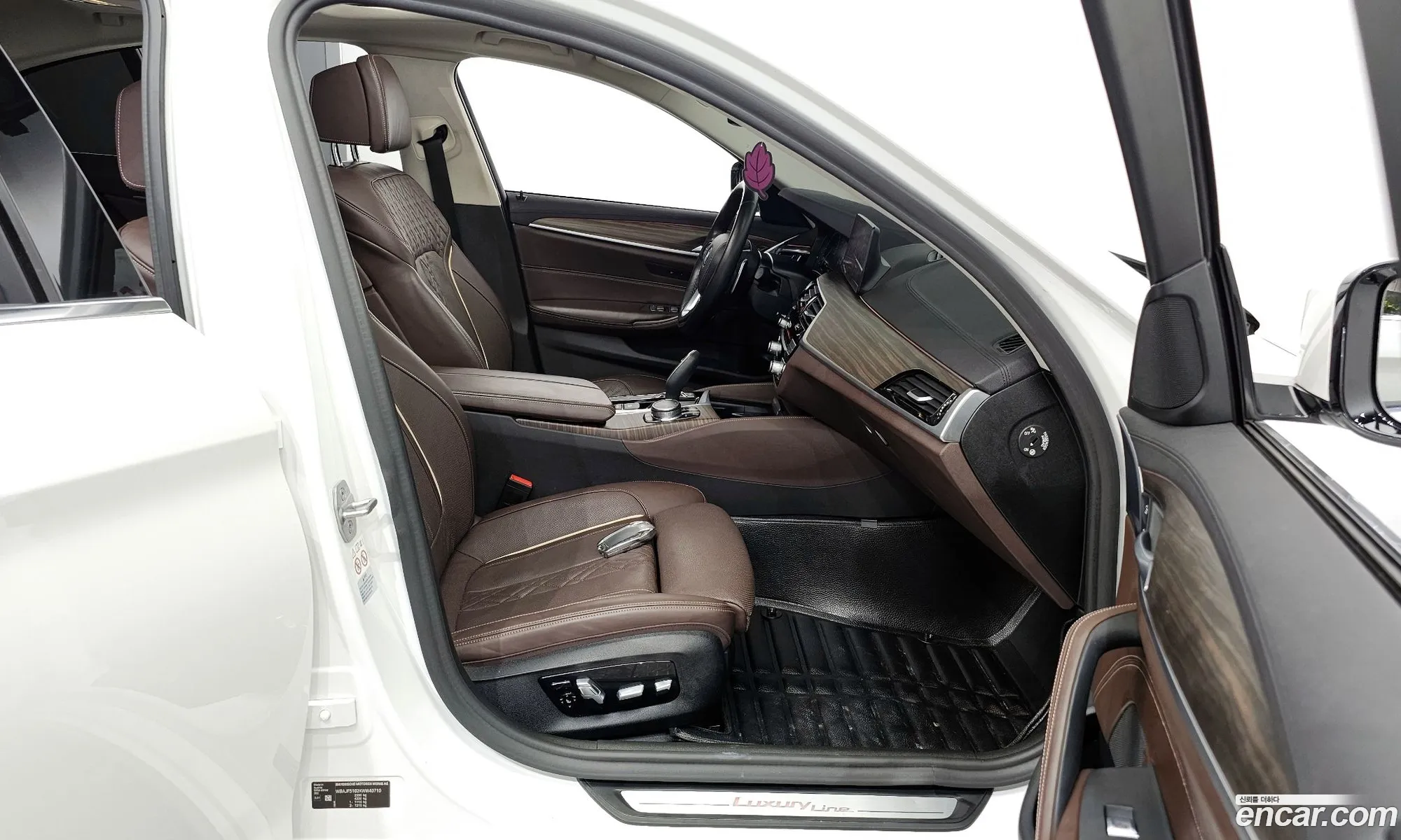 Korex Auto Trade - фотография 17917807